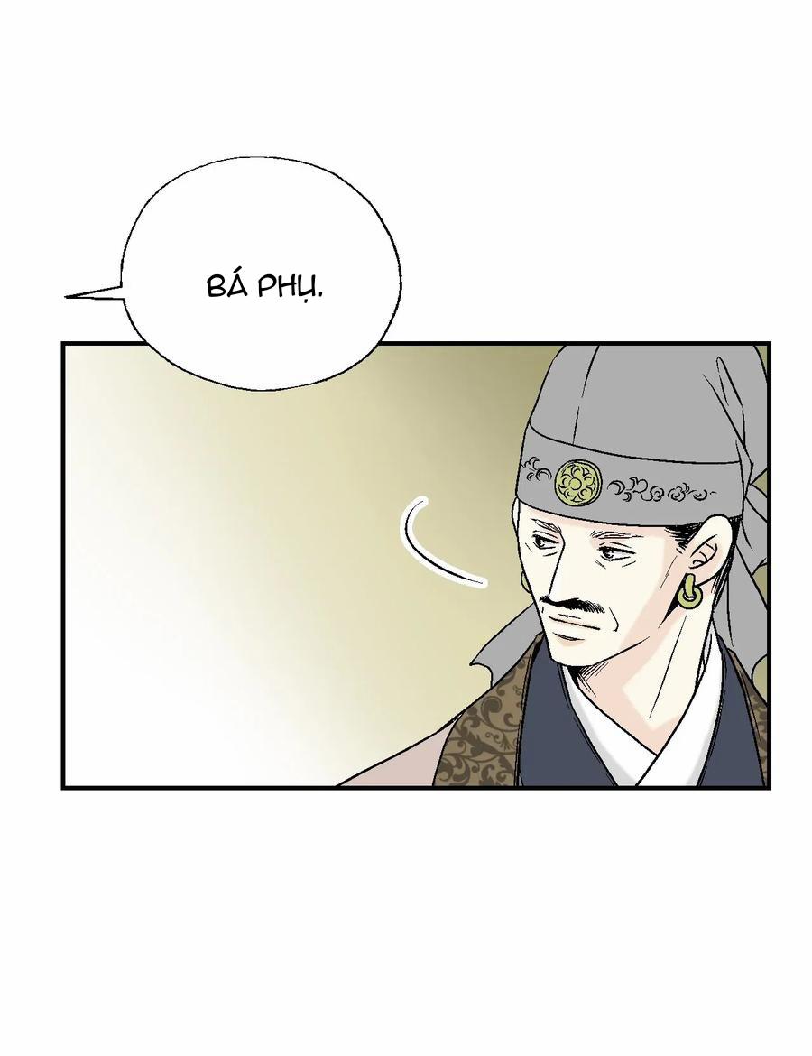 Hoa Vũ Dao 15 trang 31