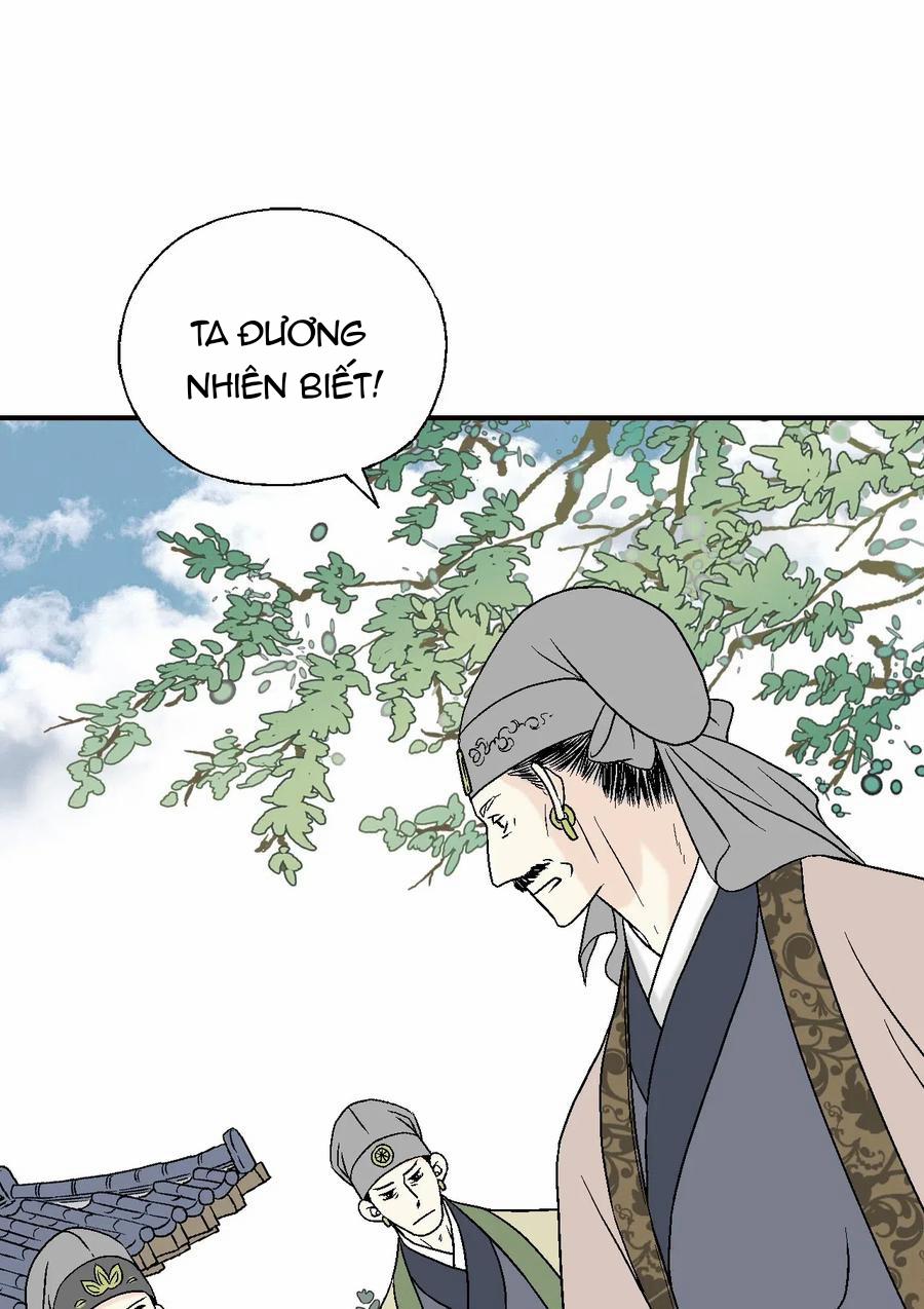 Hoa Vũ Dao 15 trang 33