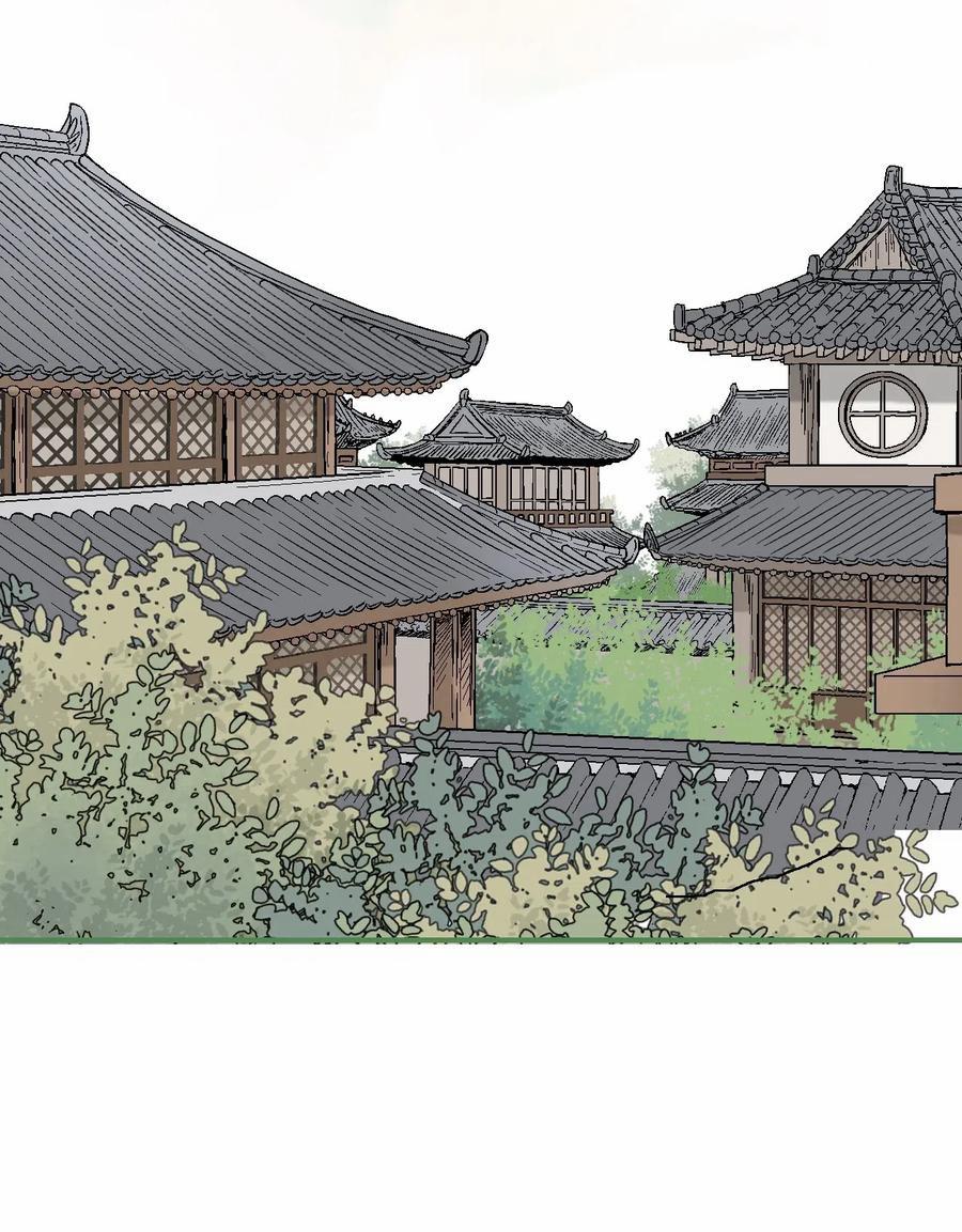 Hoa Vũ Dao 15 trang 37