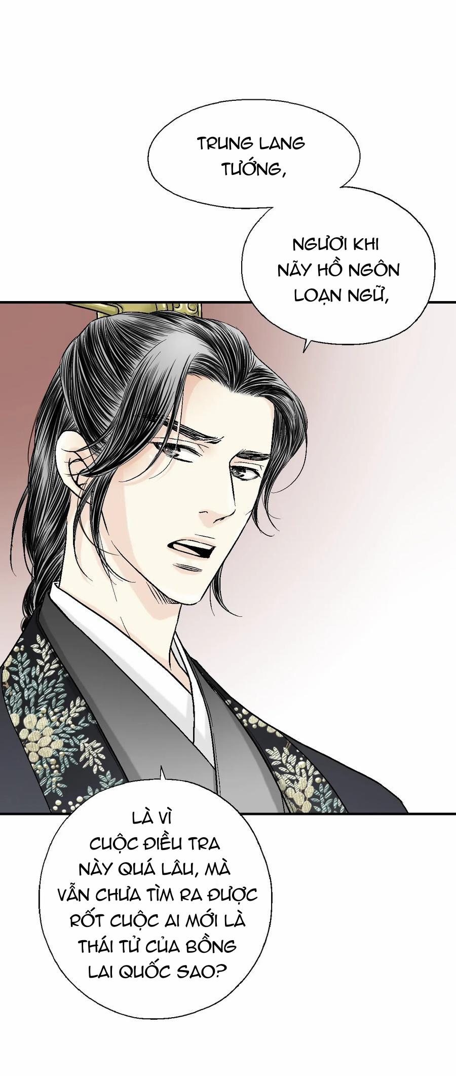 Hoa Vũ Dao 15 trang 4