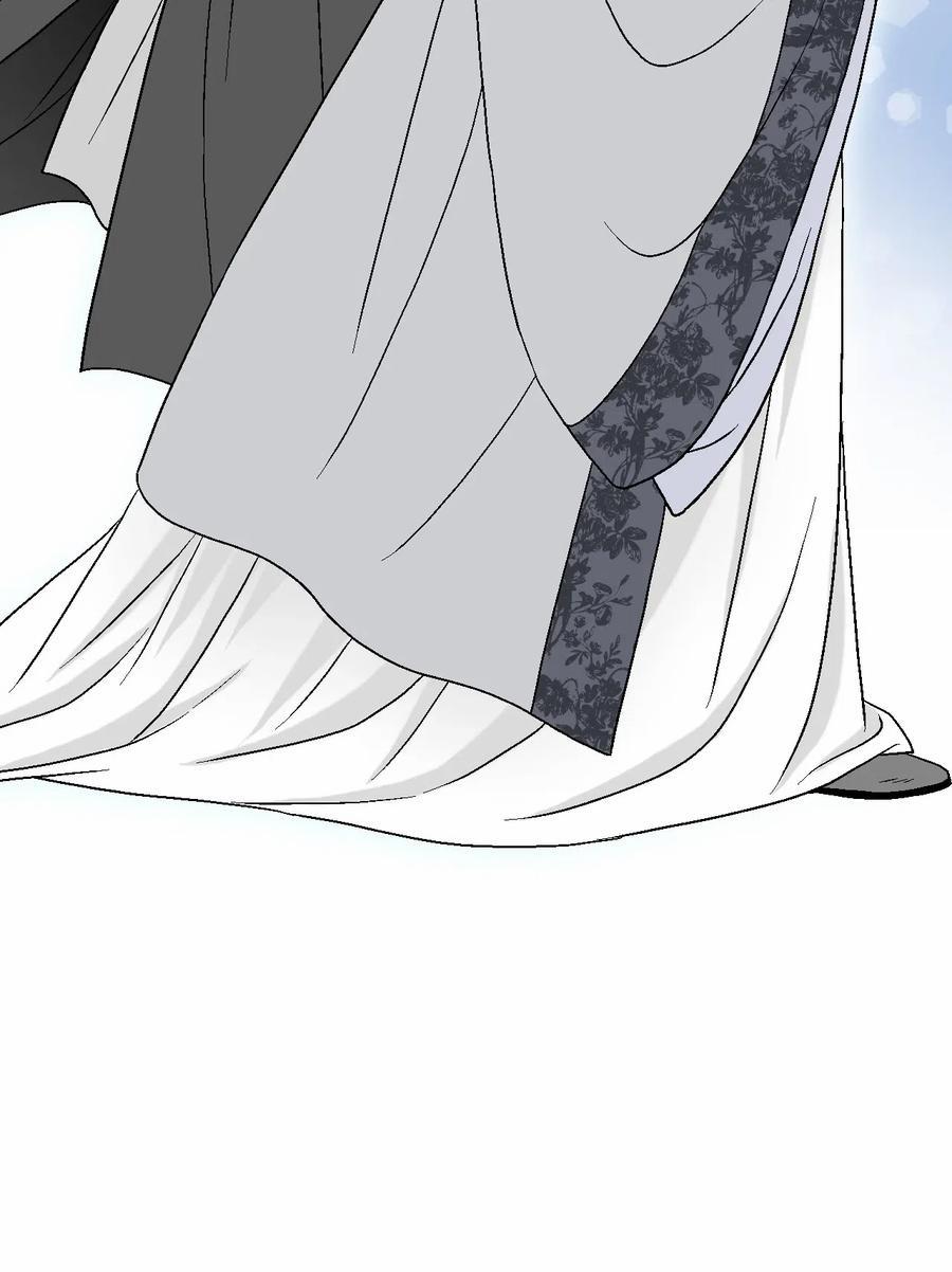 Hoa Vũ Dao 15 trang 40