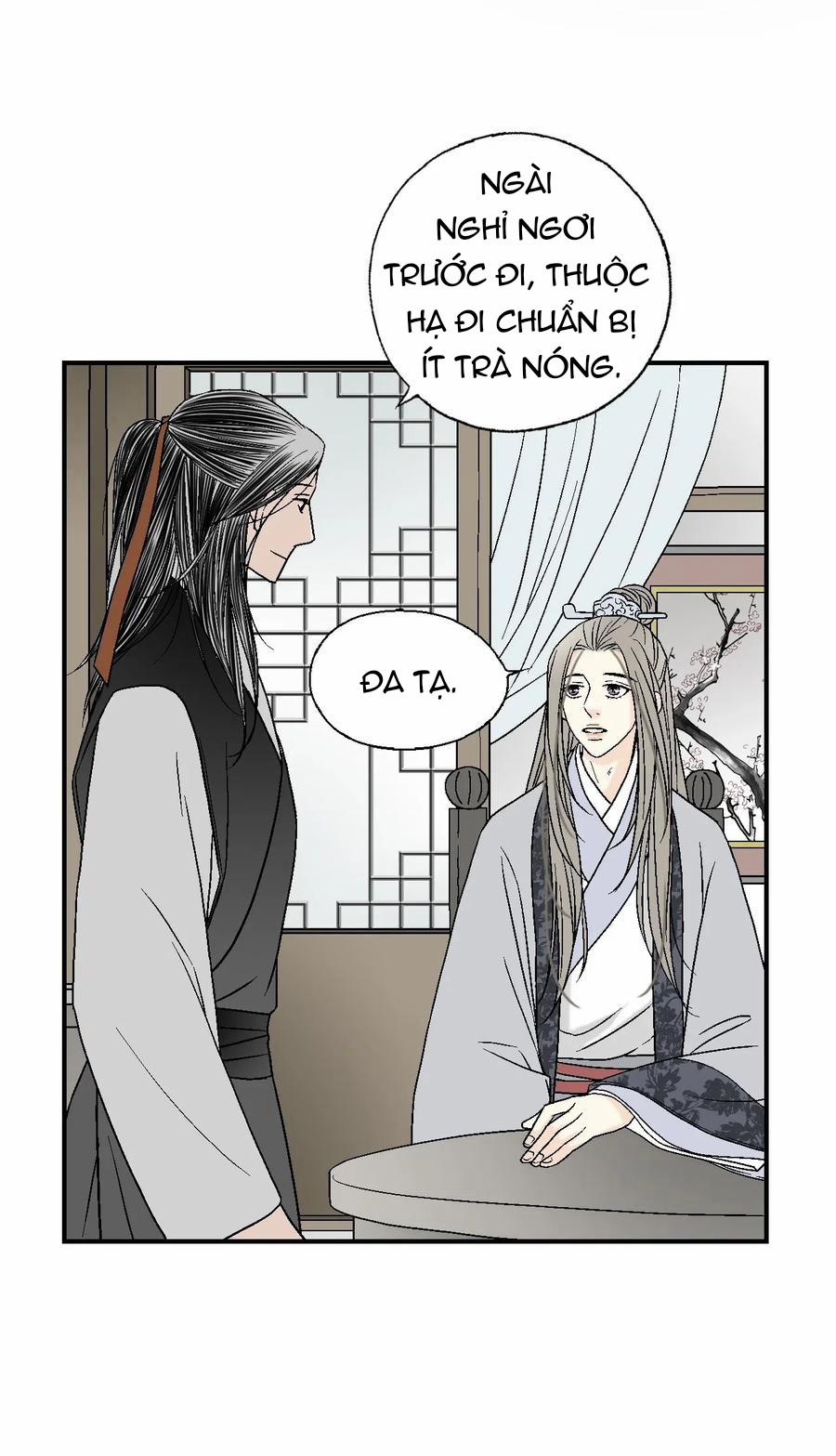 Hoa Vũ Dao 15 trang 43