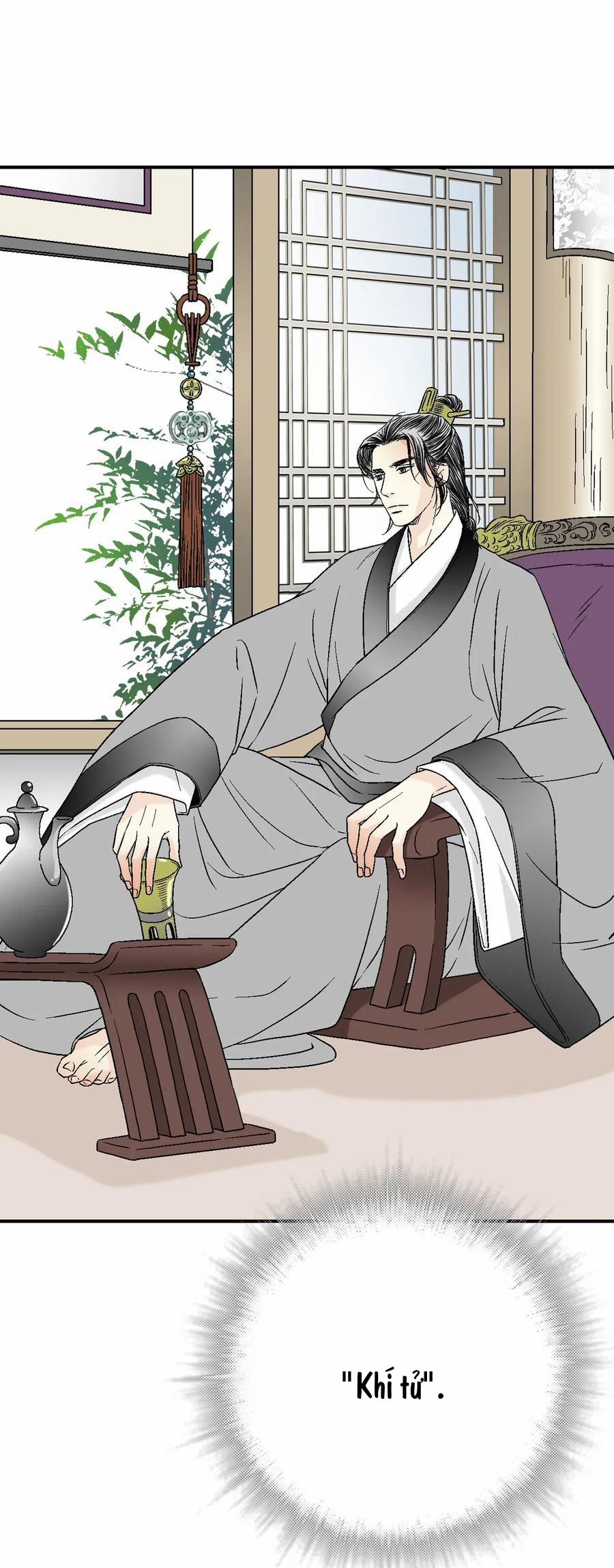 Hoa Vũ Dao 15 trang 54