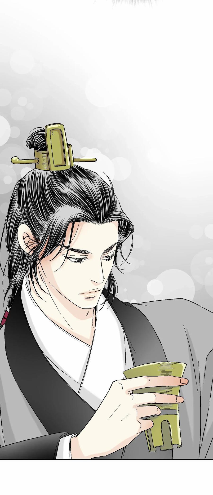 Hoa Vũ Dao 15 trang 55