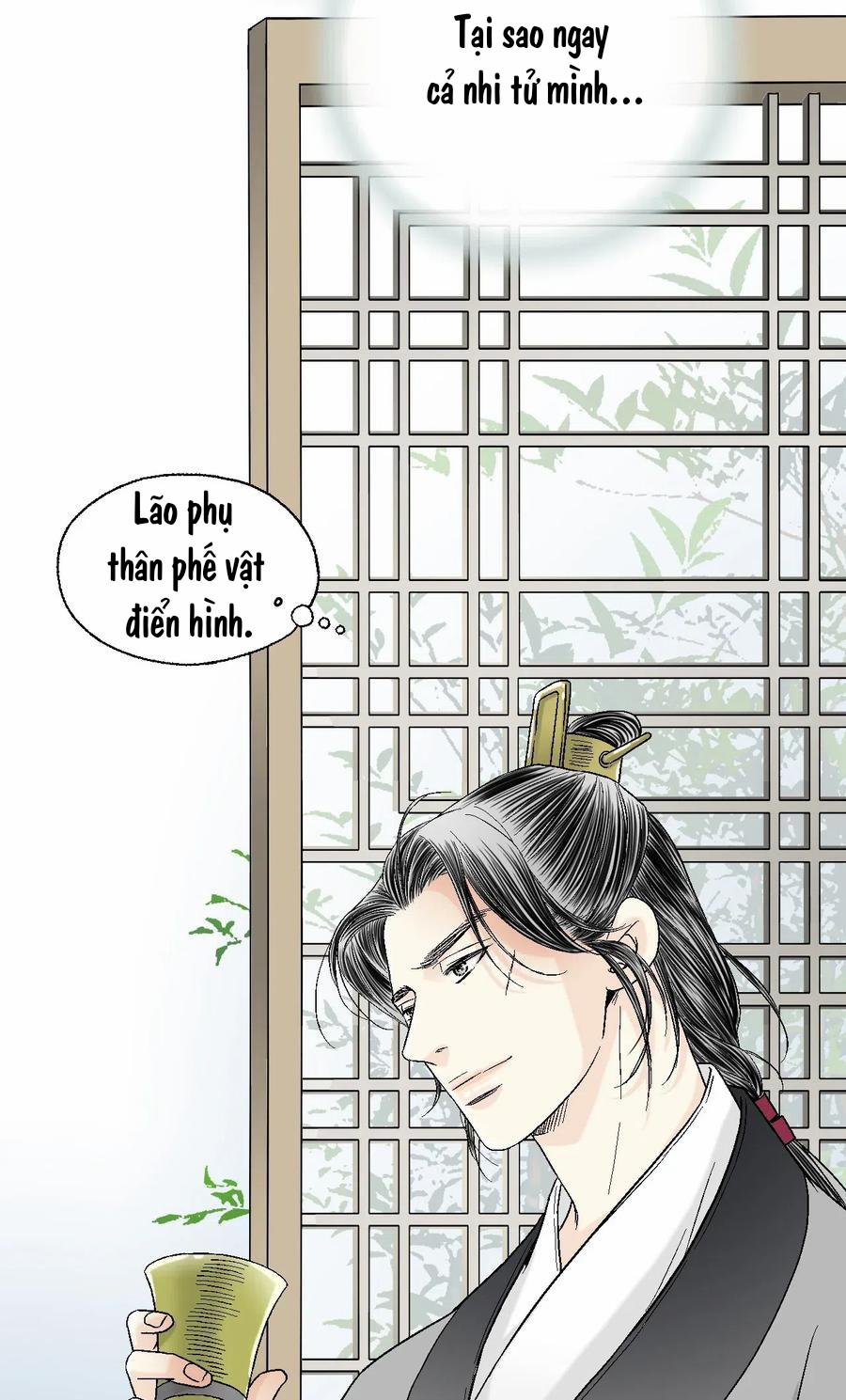 Hoa Vũ Dao 15 trang 65