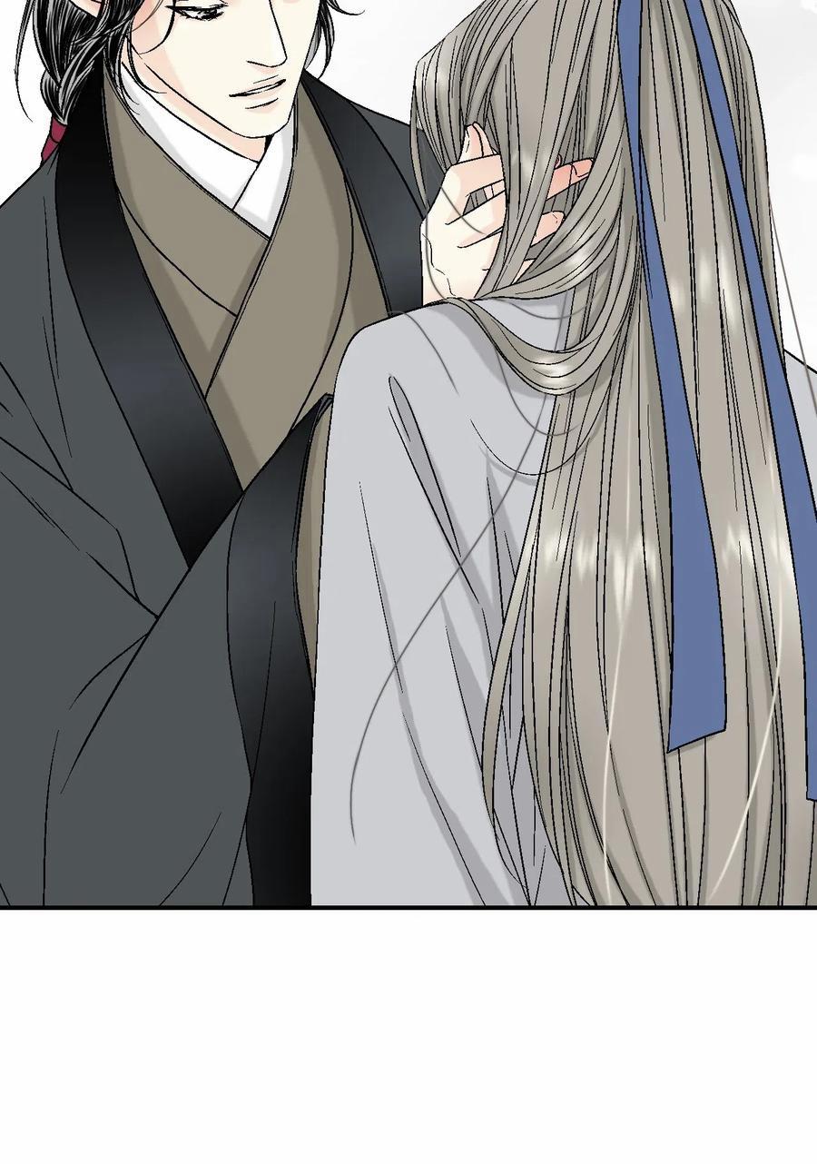 Hoa Vũ Dao 16 trang 13