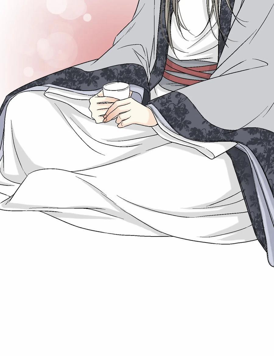 Hoa Vũ Dao 16 trang 33