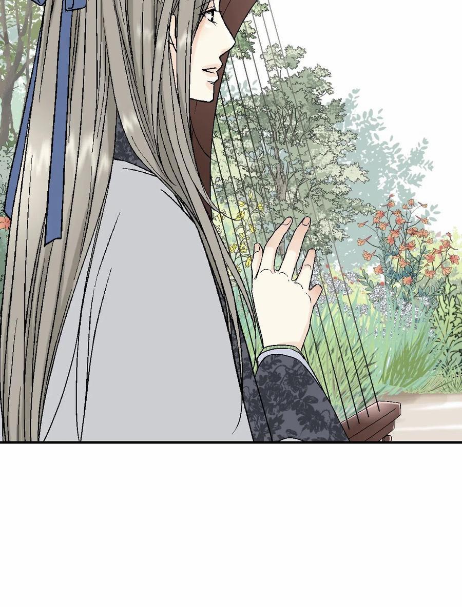 Hoa Vũ Dao 16 trang 44