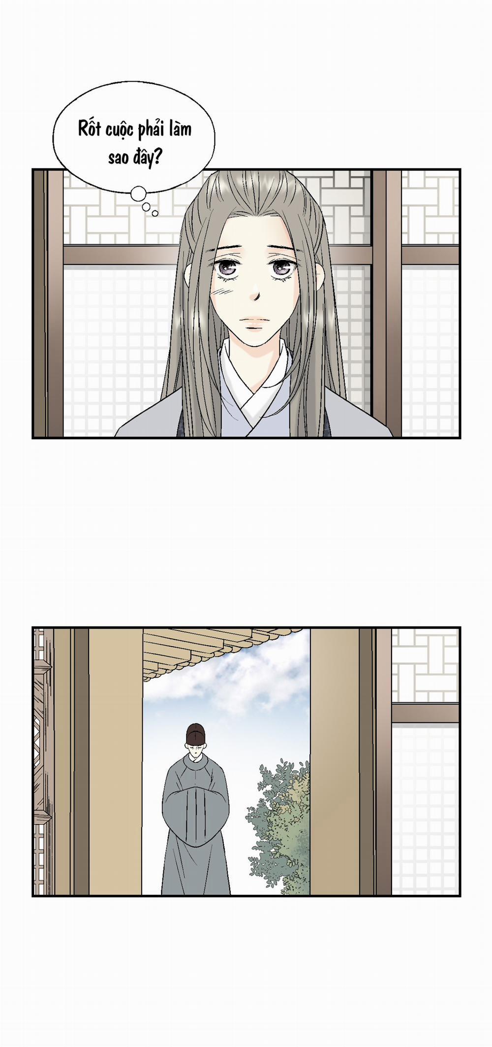 Hoa Vũ Dao 17 trang 10