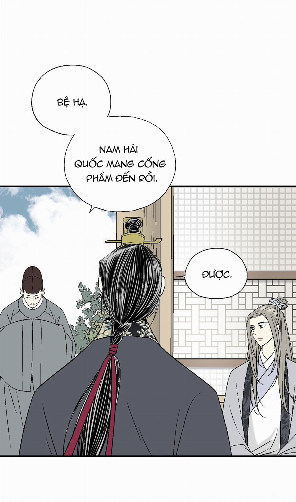 Hoa Vũ Dao 17 trang 11