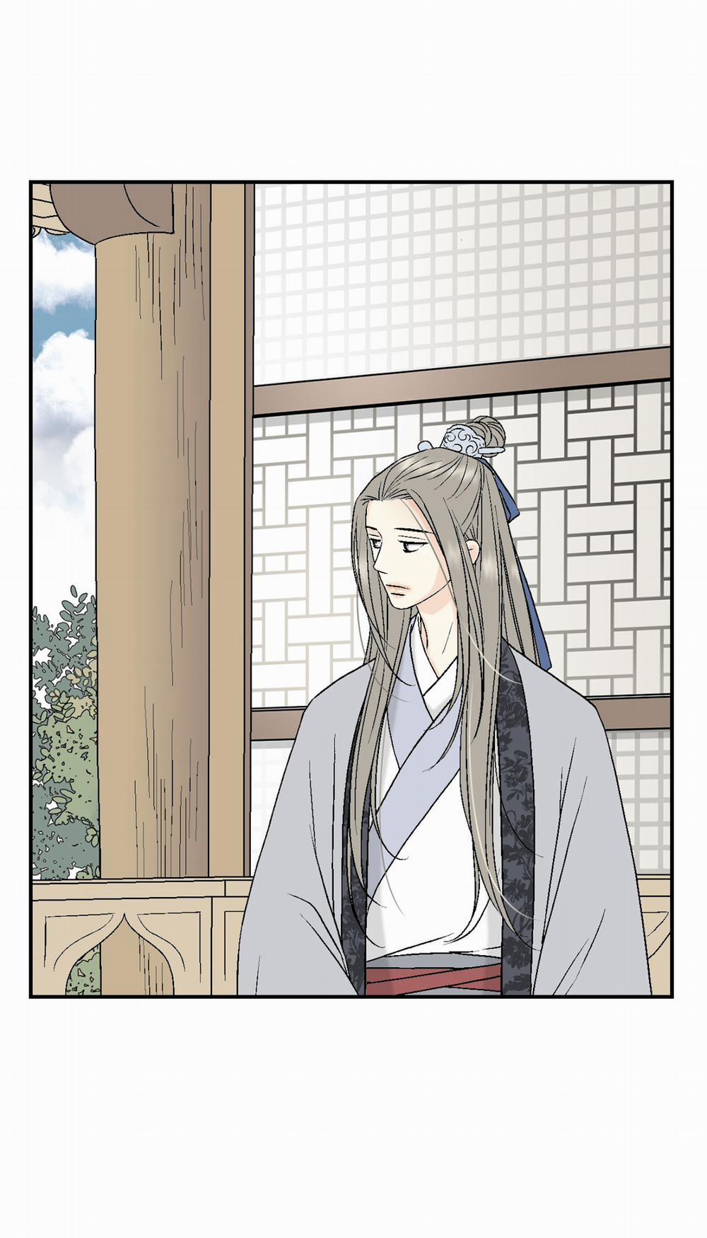 Hoa Vũ Dao 17 trang 15