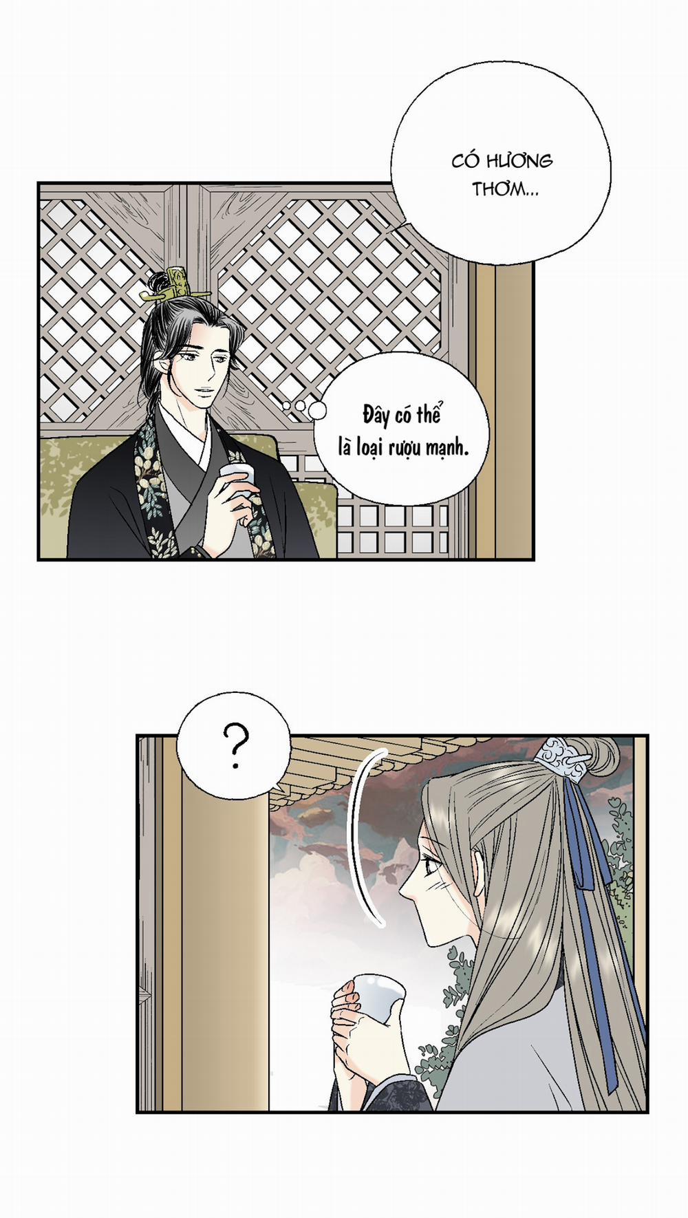 Hoa Vũ Dao 17 trang 18