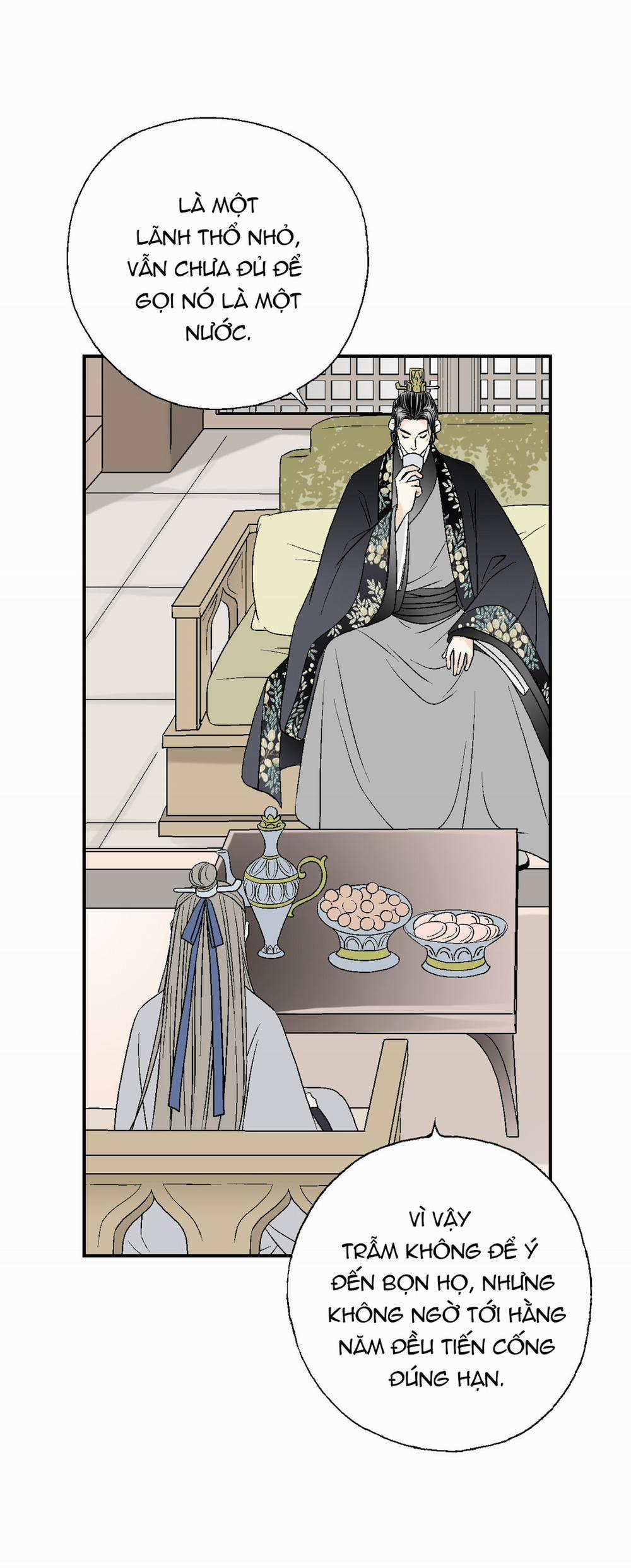 Hoa Vũ Dao 17 trang 23