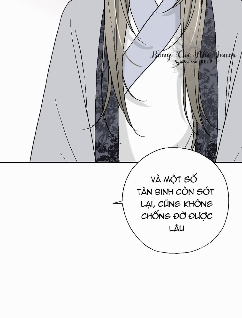 Hoa Vũ Dao 17 trang 25