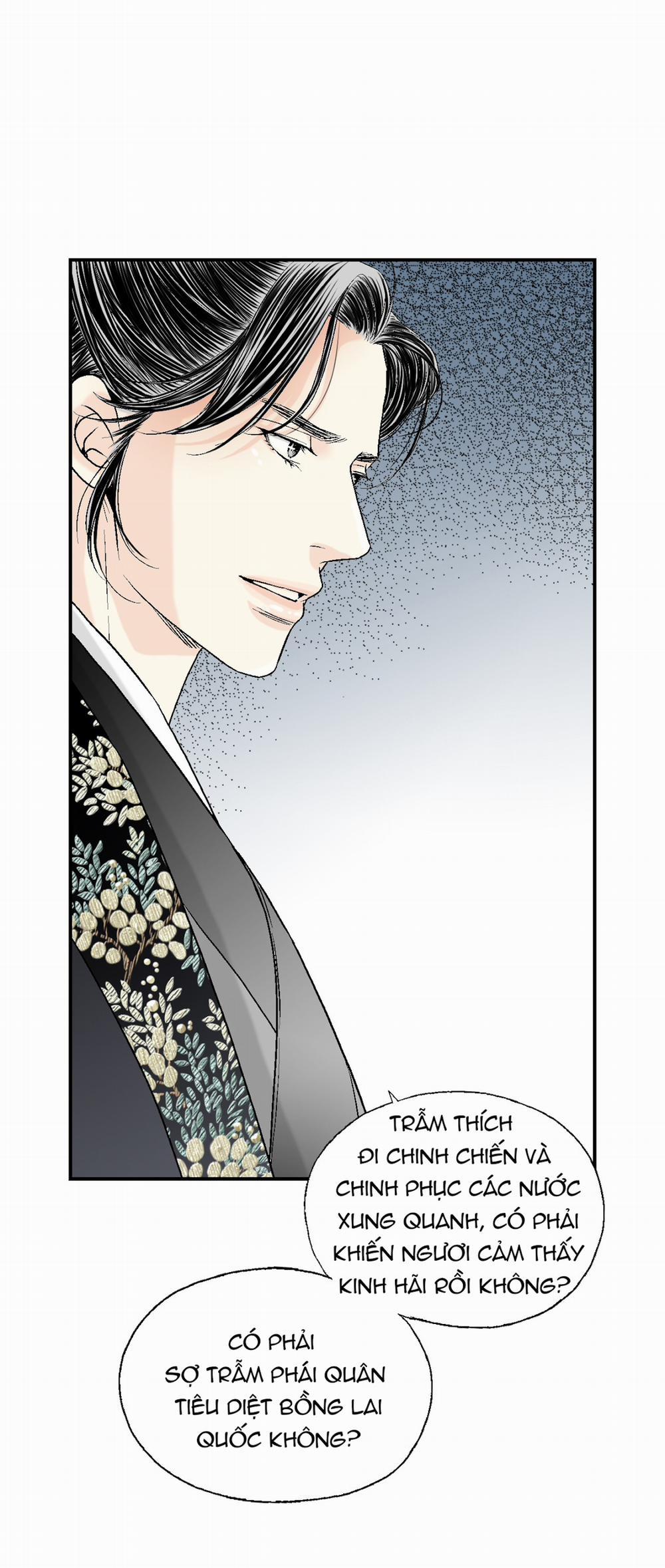 Hoa Vũ Dao 17 trang 26