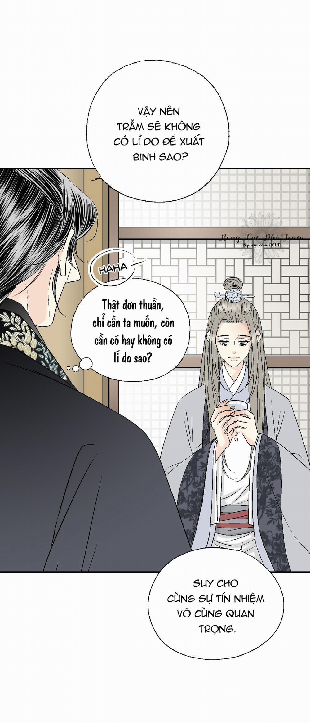 Hoa Vũ Dao 17 trang 29