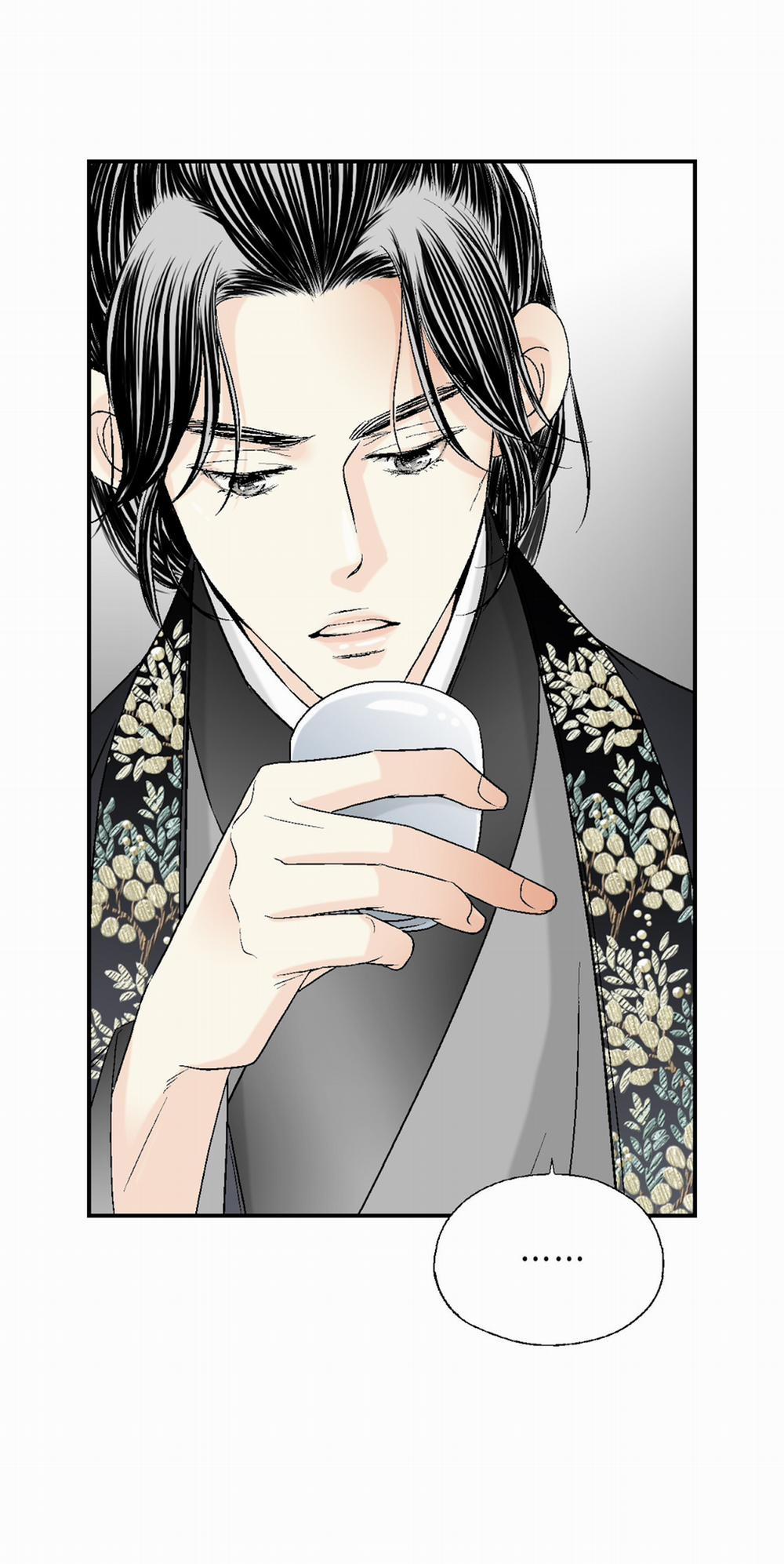 Hoa Vũ Dao 17 trang 30