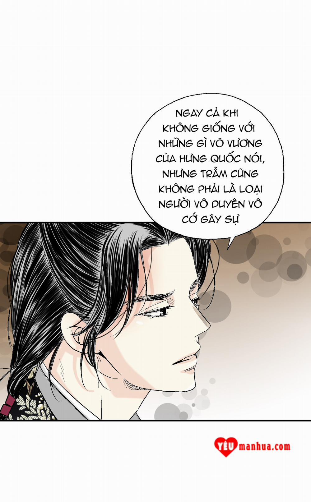 Hoa Vũ Dao 17 trang 31