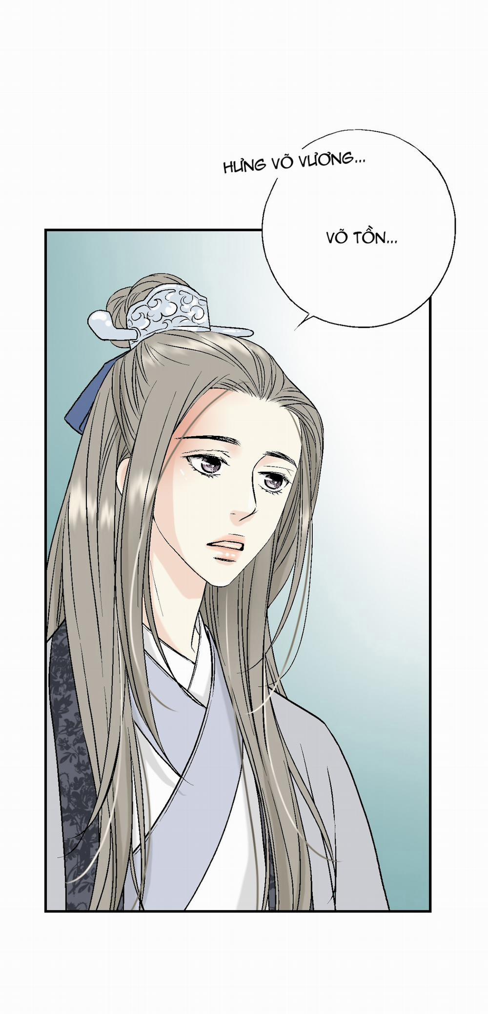 Hoa Vũ Dao 17 trang 32