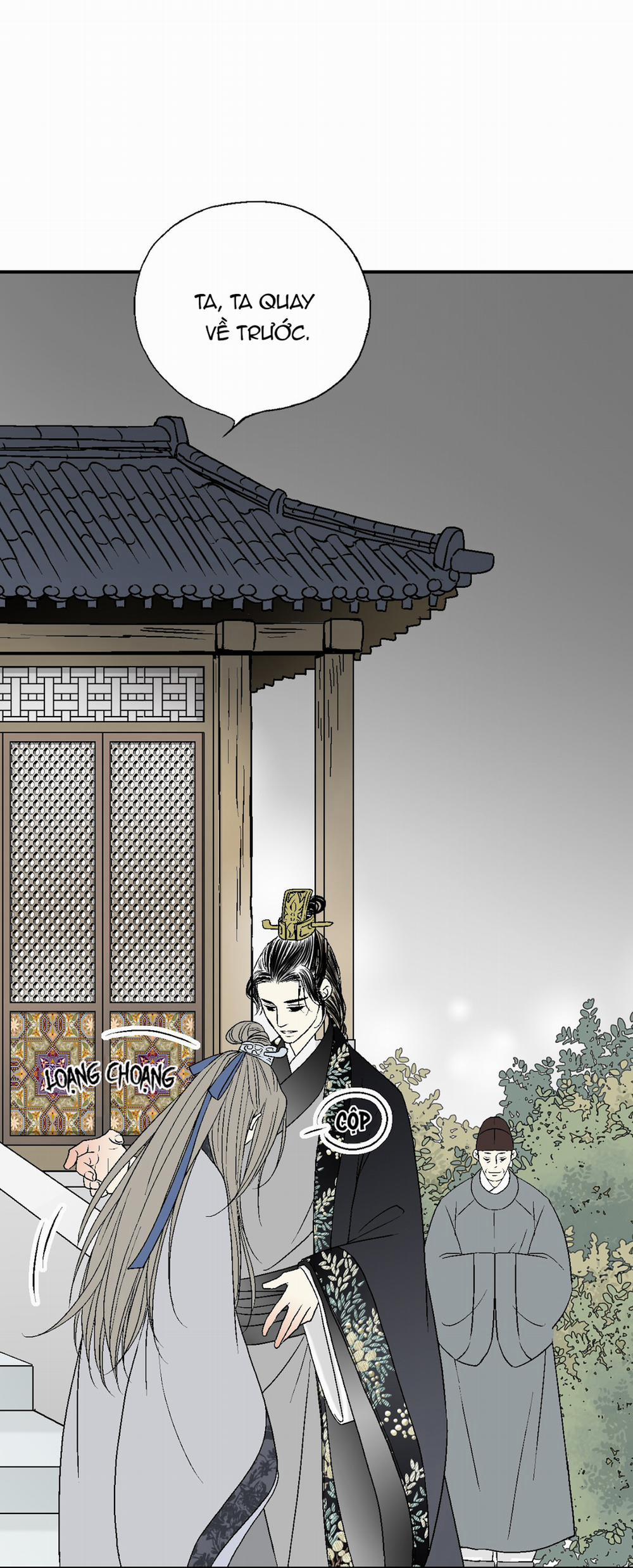Hoa Vũ Dao 17 trang 40
