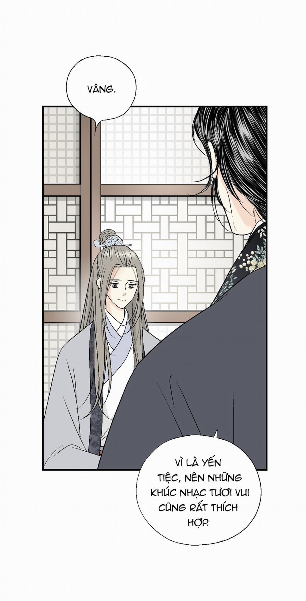 Hoa Vũ Dao 17 trang 7