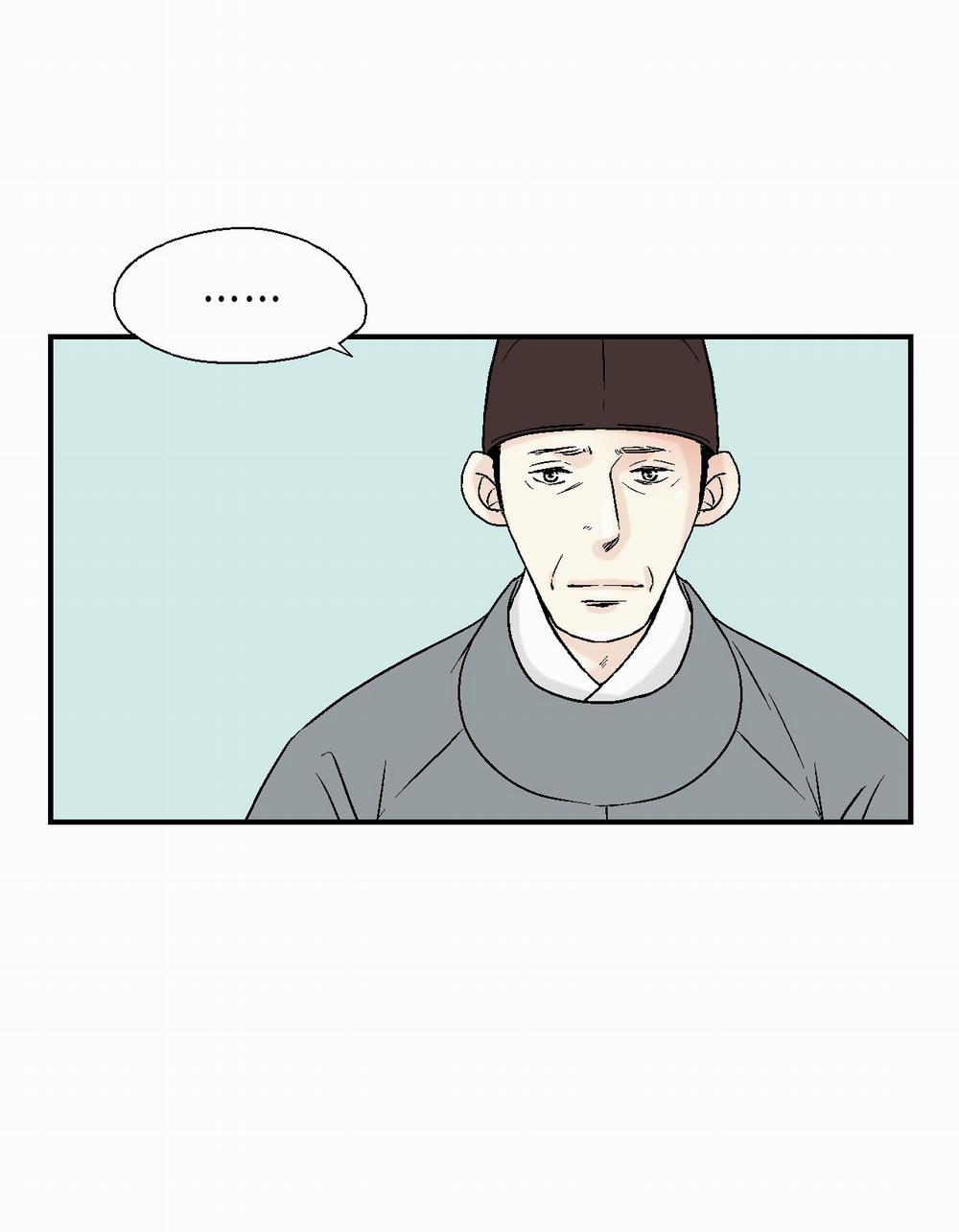 Hoa Vũ Dao 18 trang 26