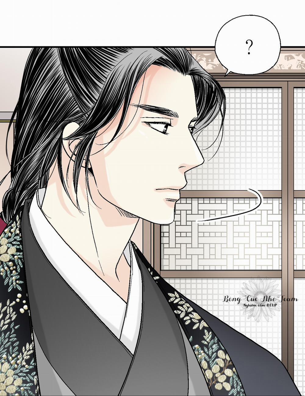 Hoa Vũ Dao 18 trang 27