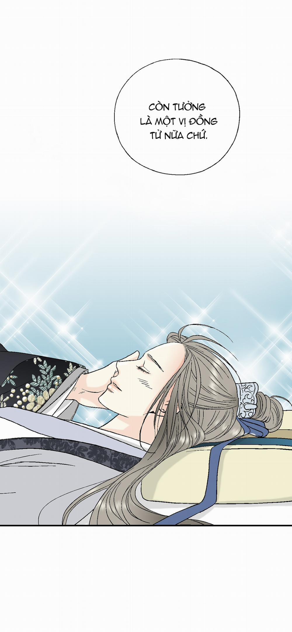 Hoa Vũ Dao 18 trang 47