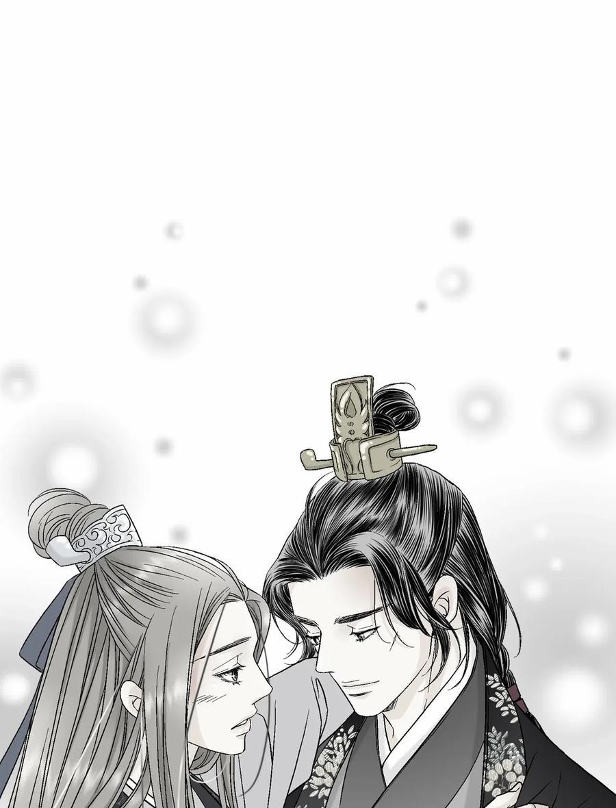 Hoa Vũ Dao 19 trang 26