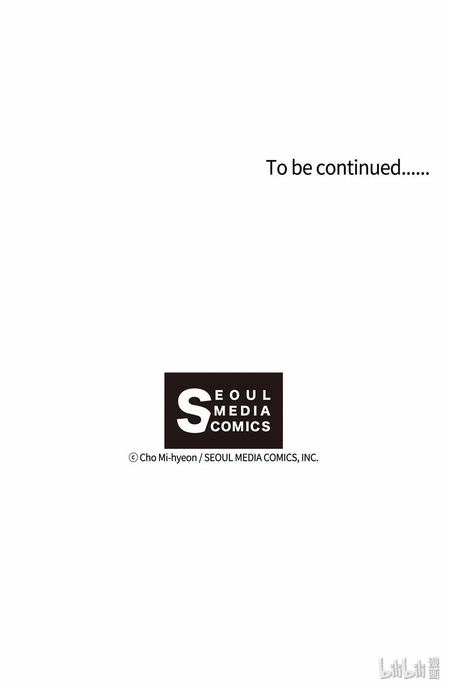 Hoa Vũ Dao 19 trang 54