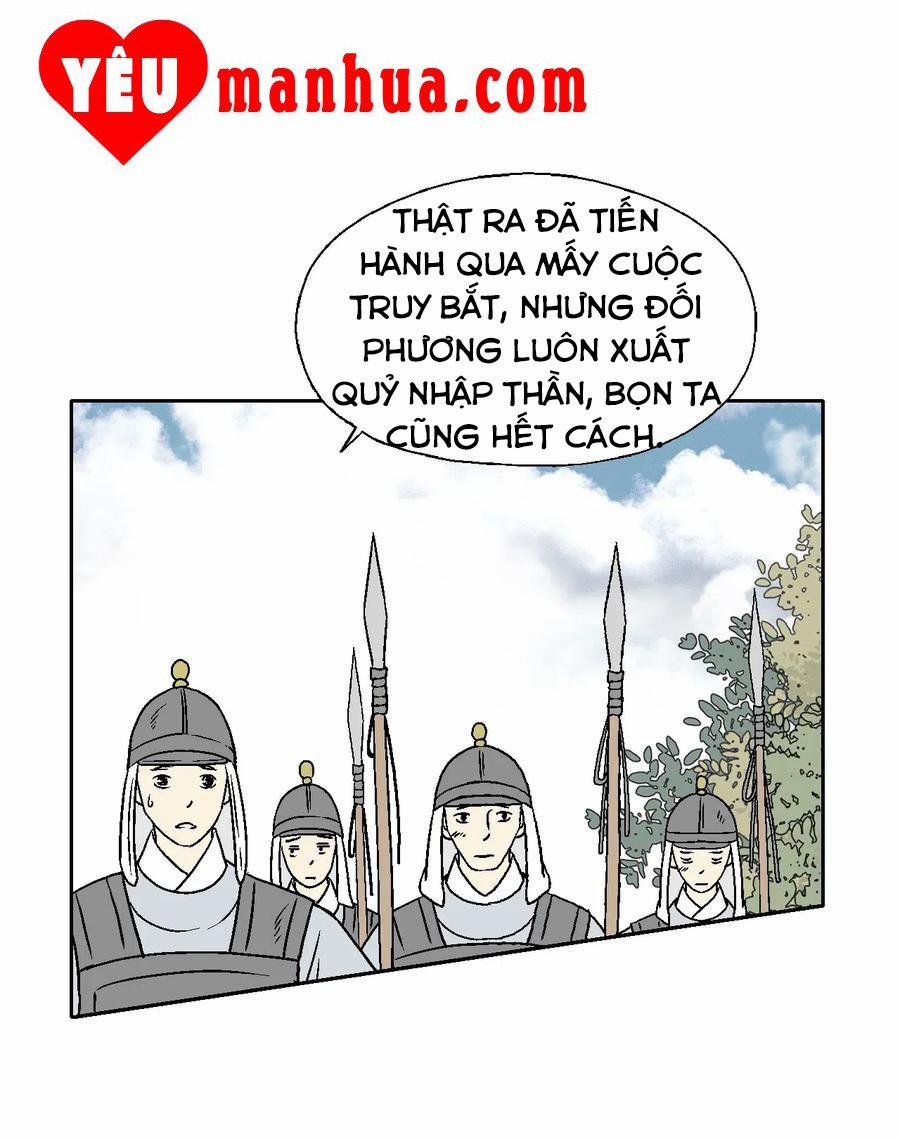 Hoa Vũ Dao 20 trang 11