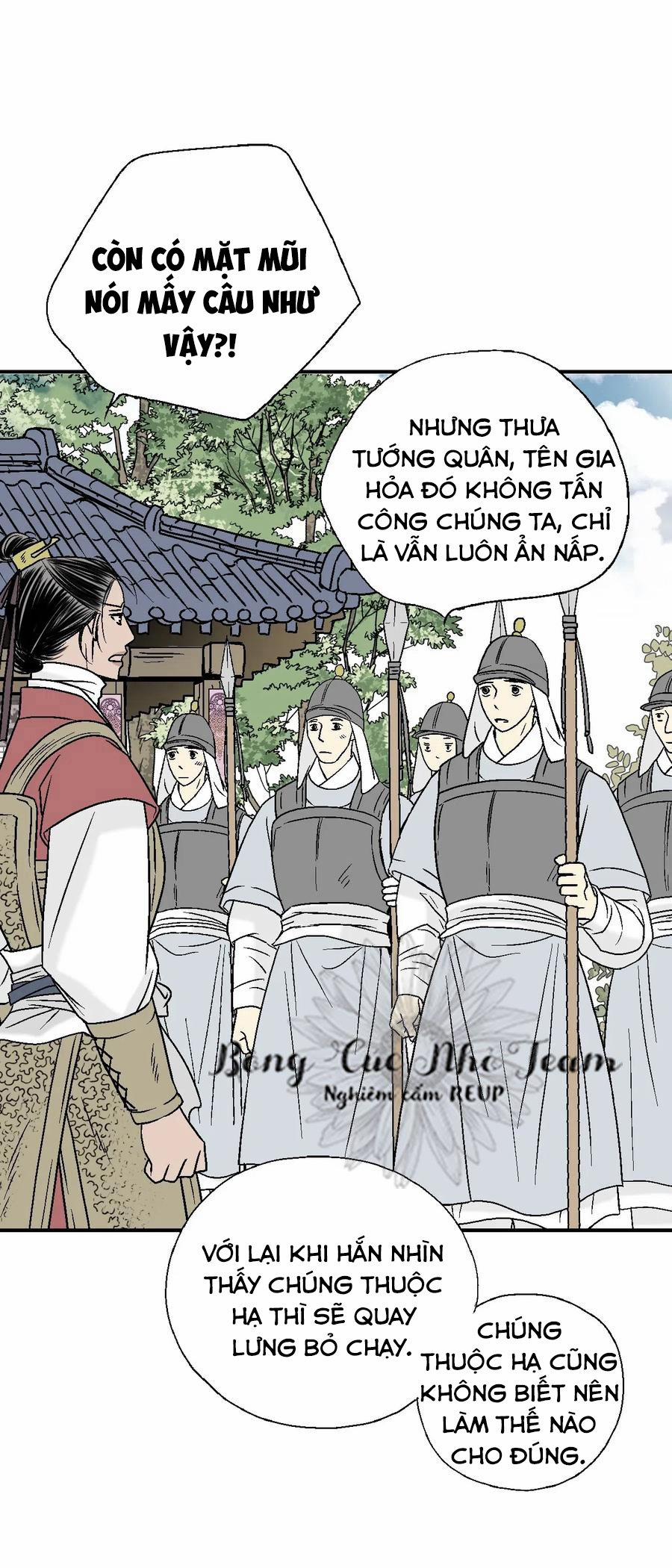 Hoa Vũ Dao 20 trang 13