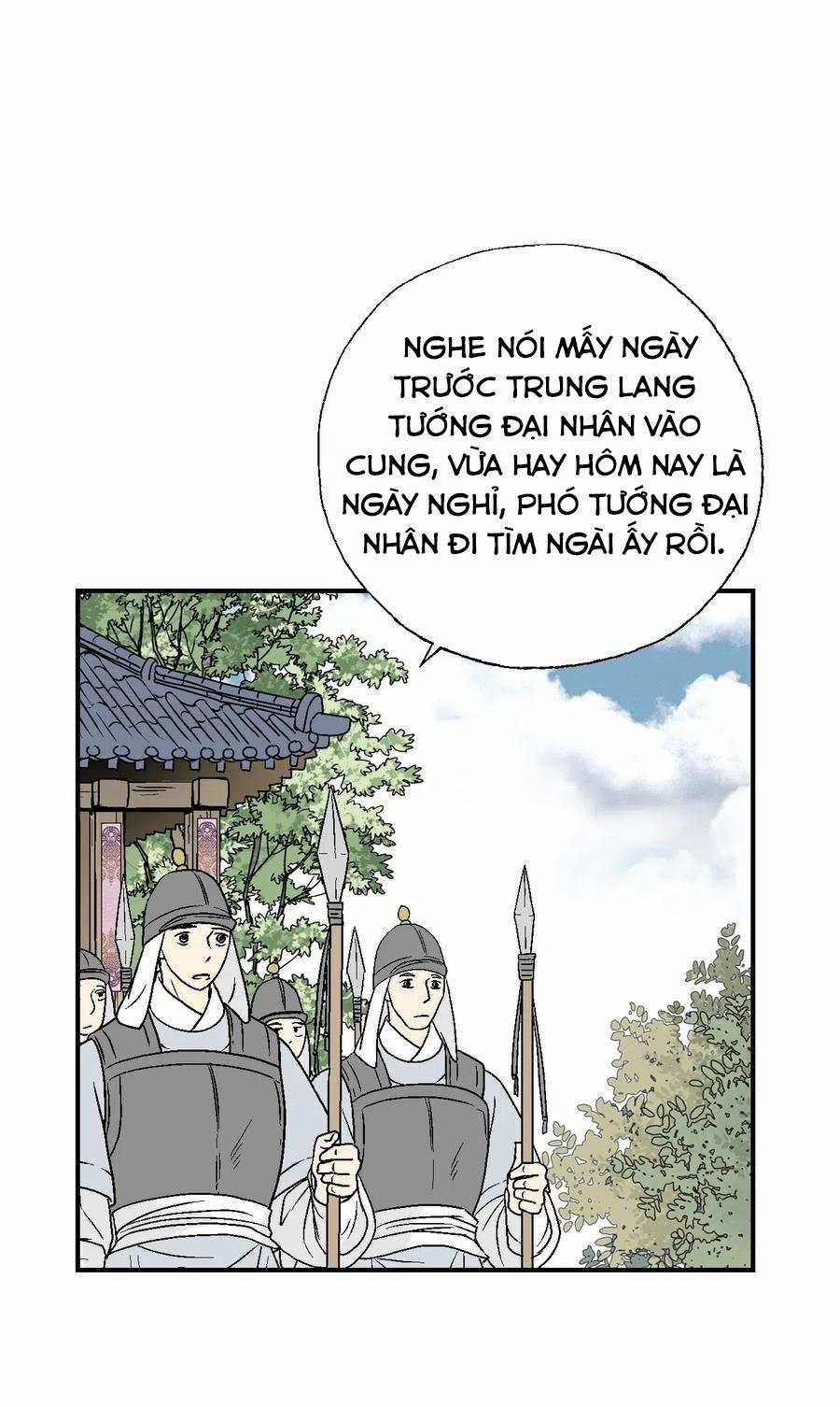 Hoa Vũ Dao 20 trang 15