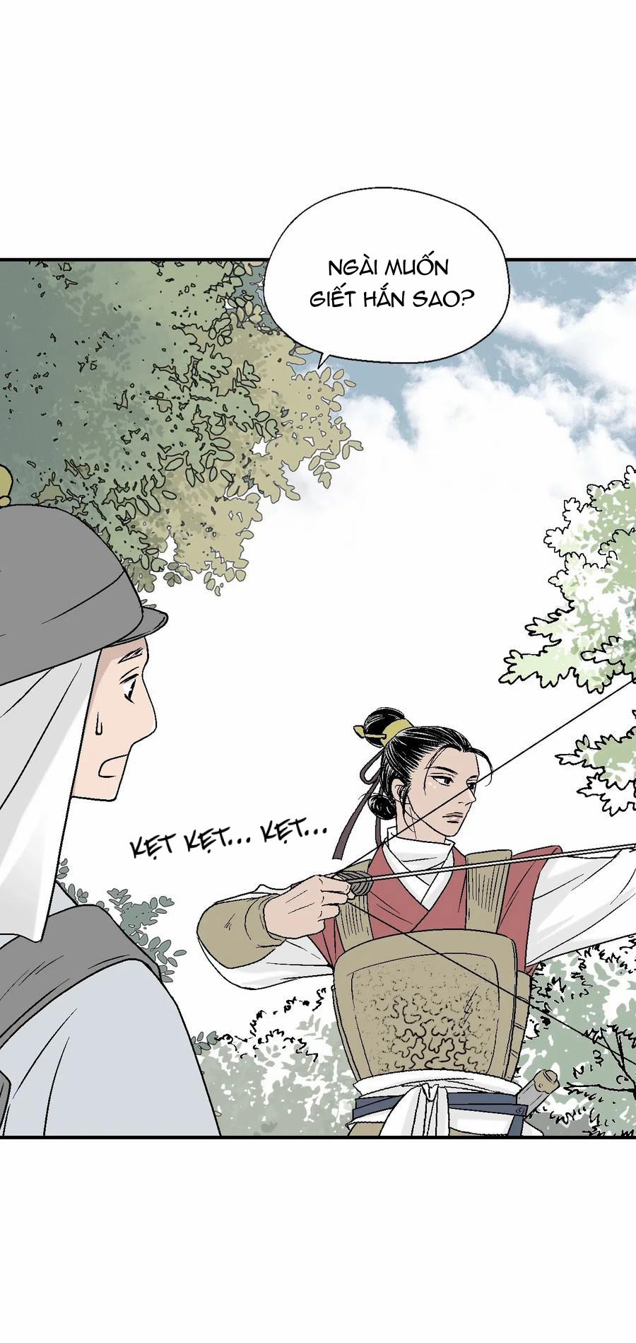 Hoa Vũ Dao 21 trang 17