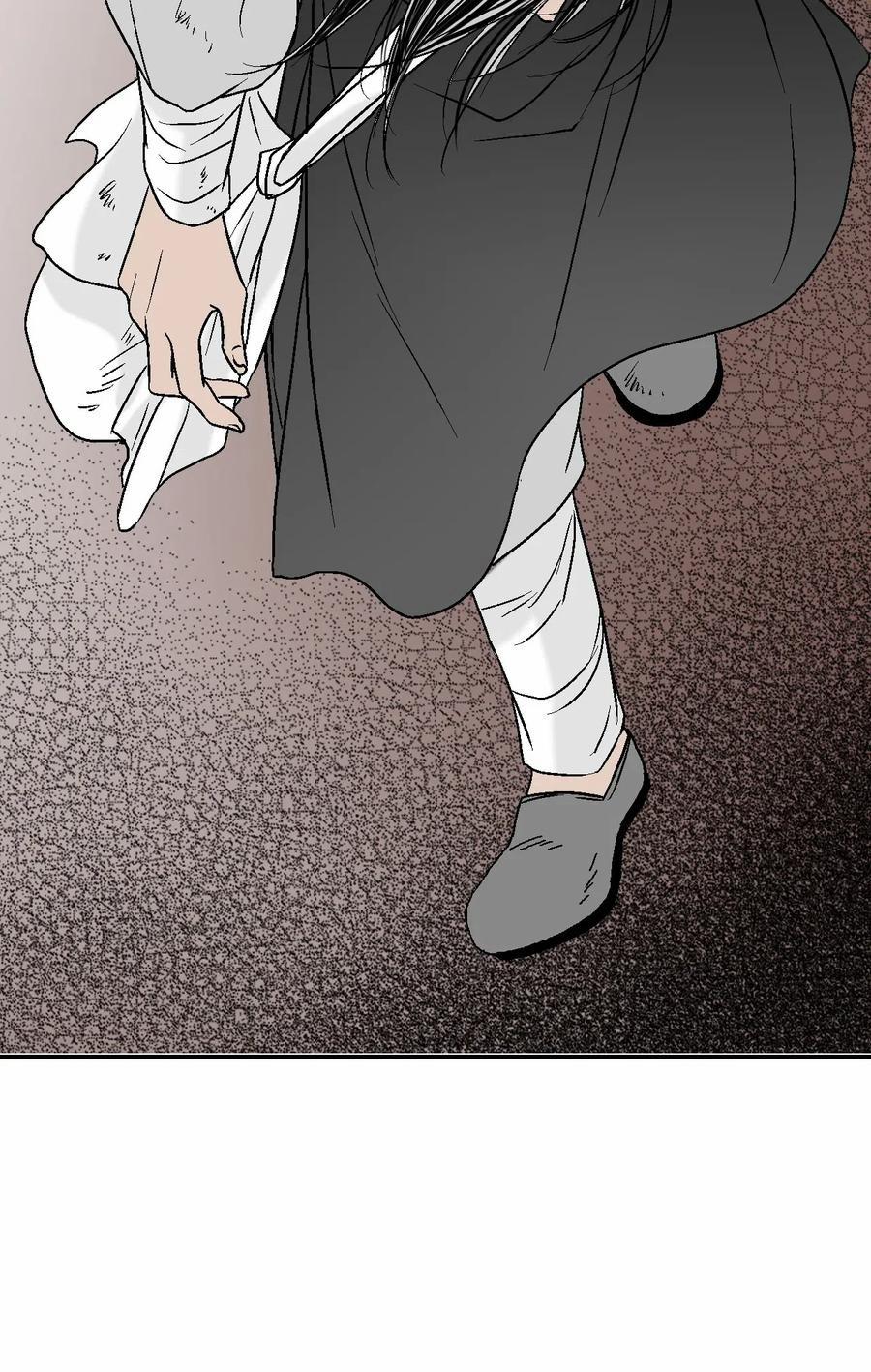 Hoa Vũ Dao 21 trang 26