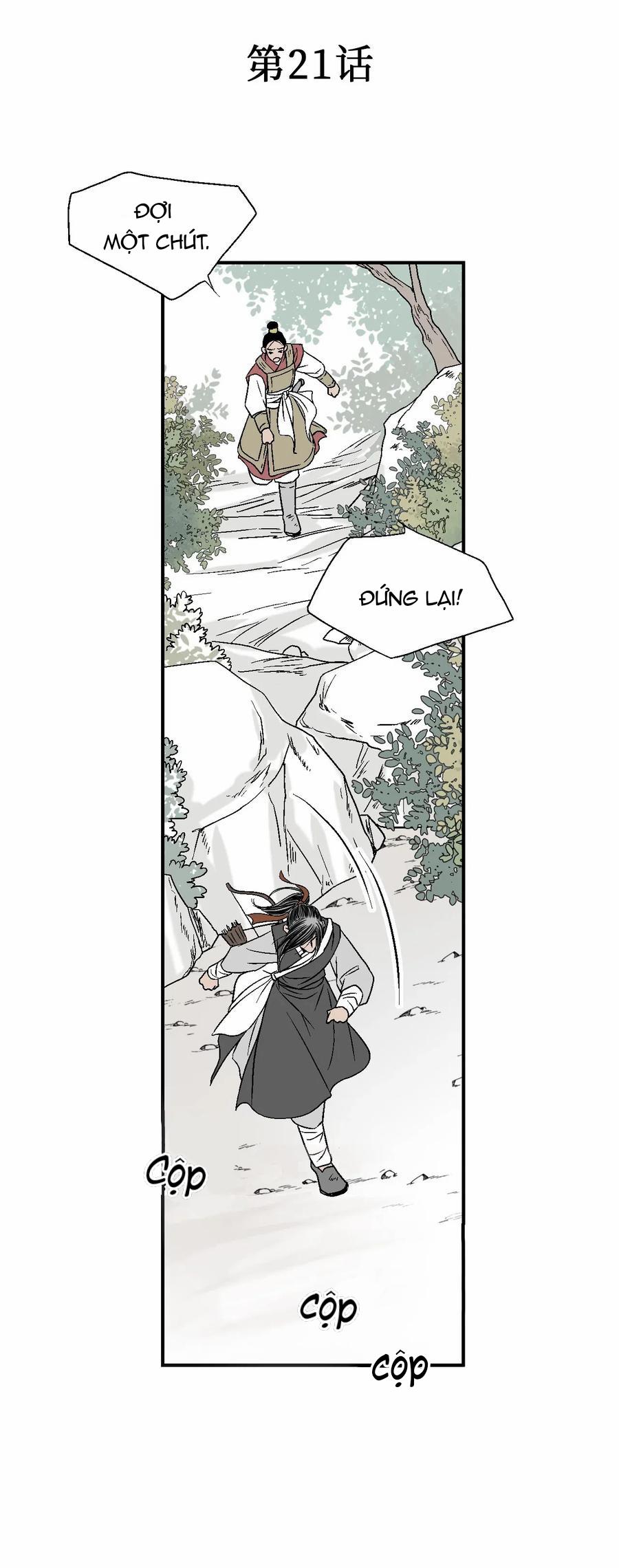 Hoa Vũ Dao 21 trang 3