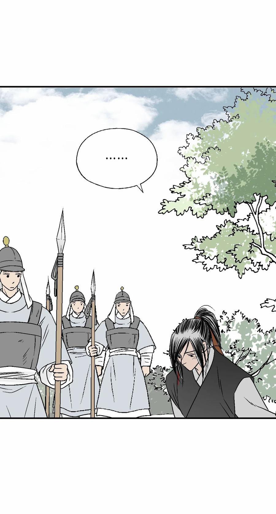 Hoa Vũ Dao 21 trang 38