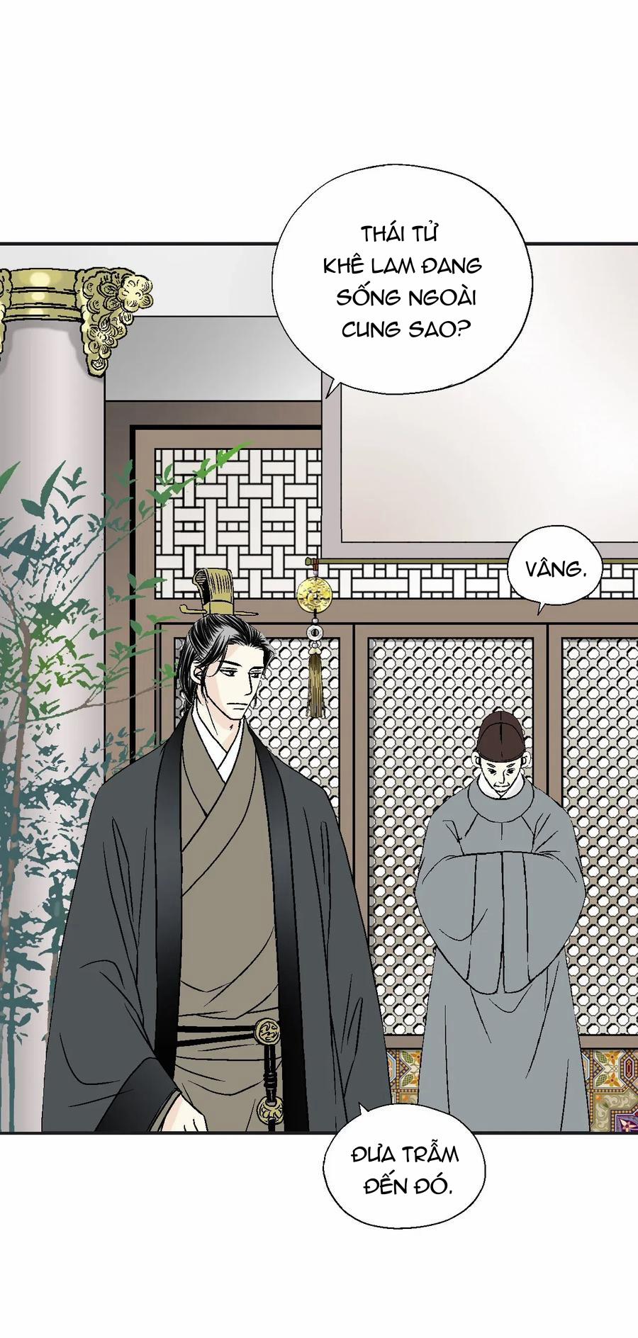 Hoa Vũ Dao 21 trang 52