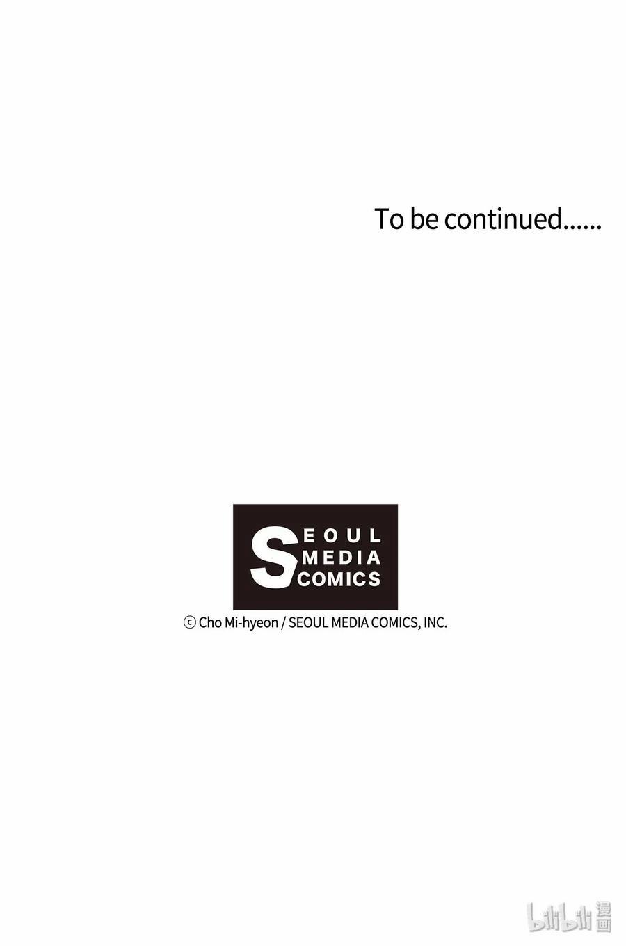 Hoa Vũ Dao 21 trang 56