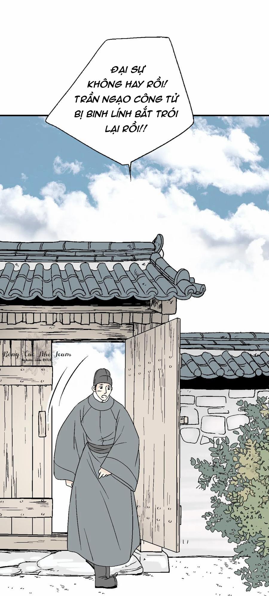 Hoa Vũ Dao 22 trang 22