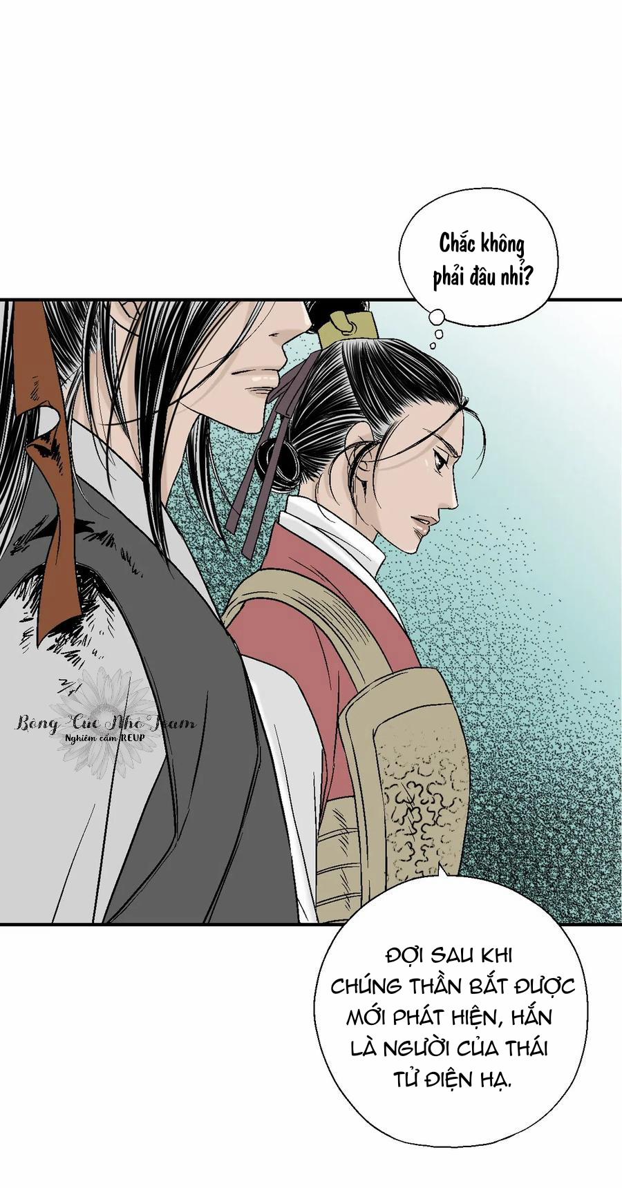 Hoa Vũ Dao 22 trang 39