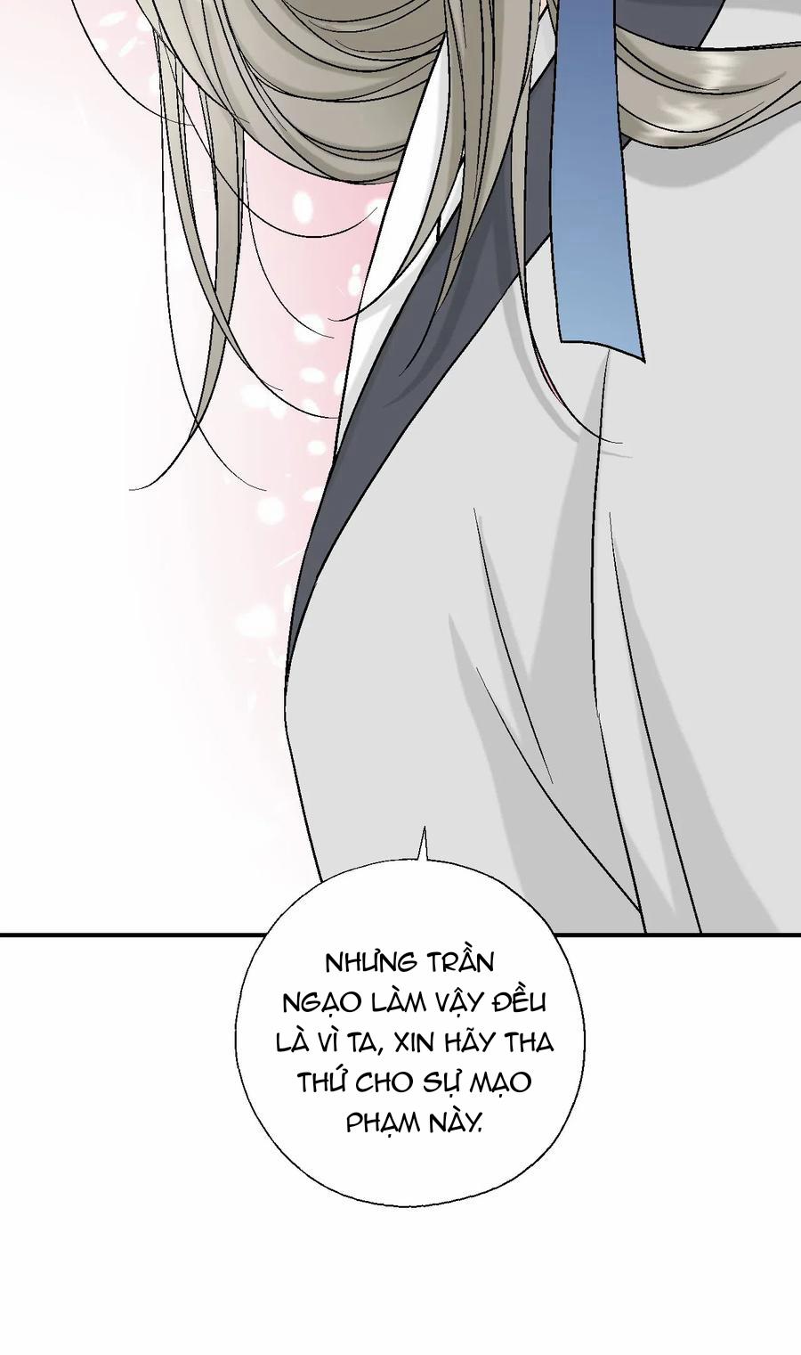 Hoa Vũ Dao 22 trang 54