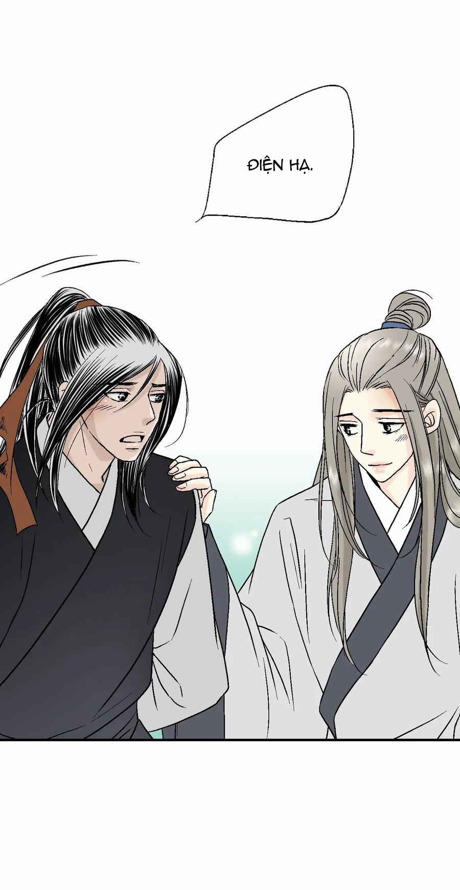 Hoa Vũ Dao 22 trang 55