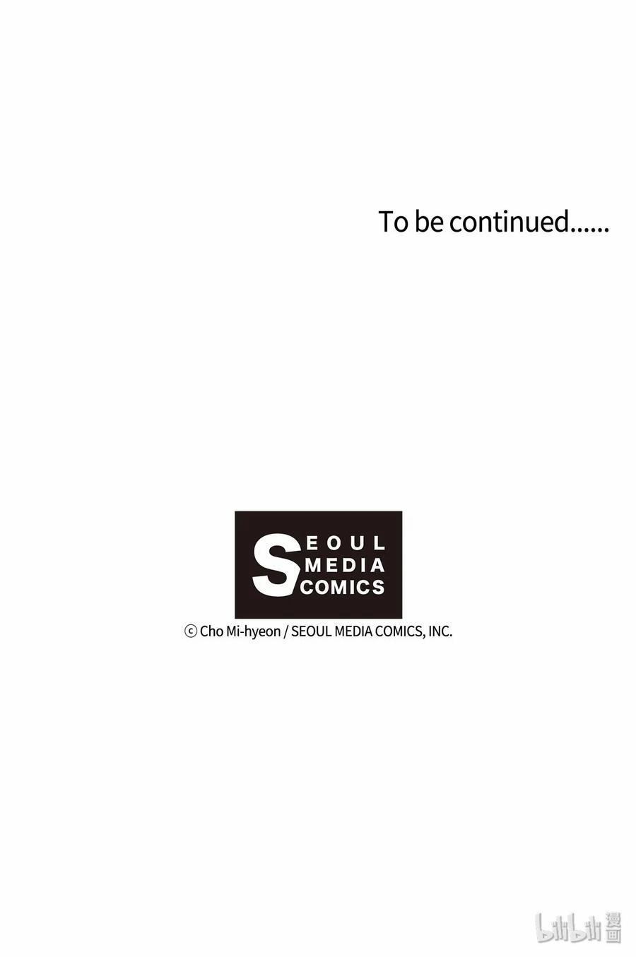 Hoa Vũ Dao 22 trang 56