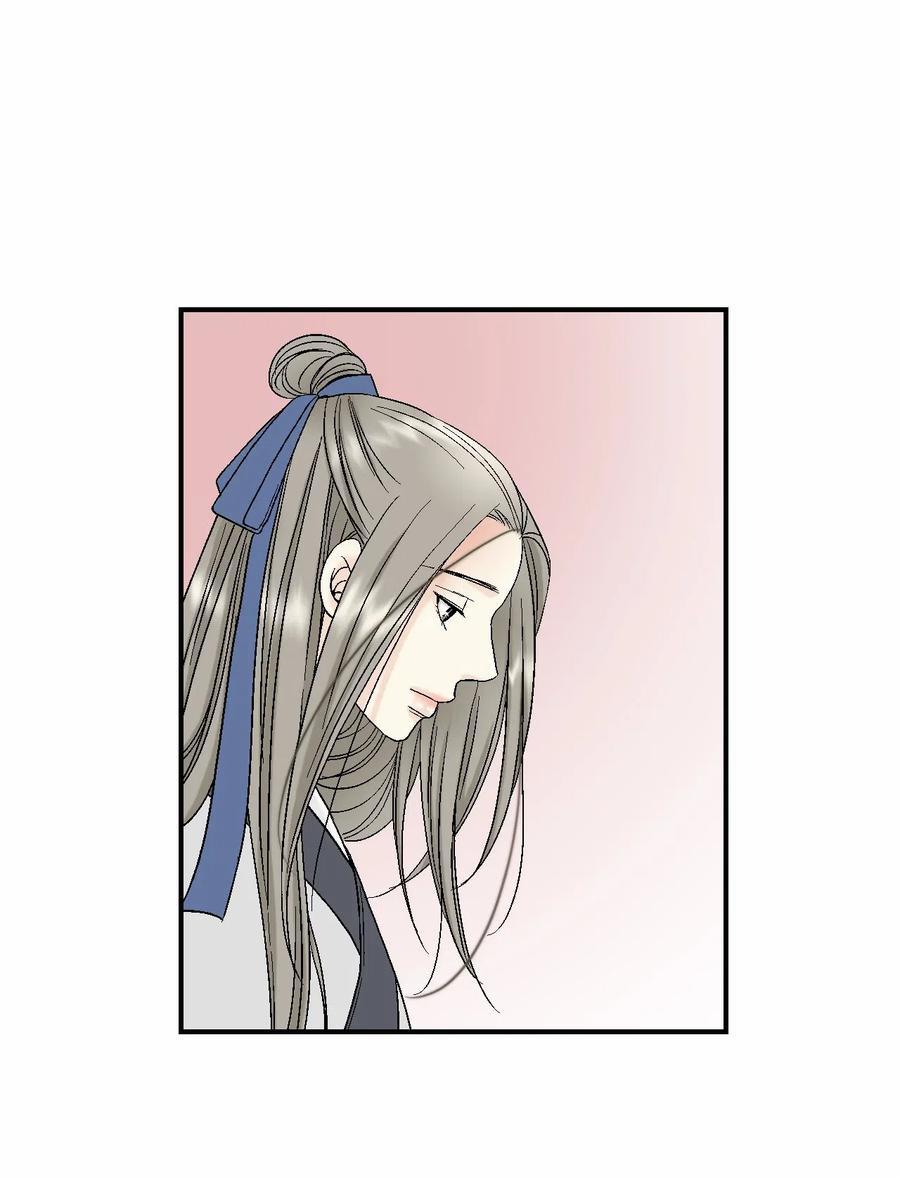 Hoa Vũ Dao 23 trang 12