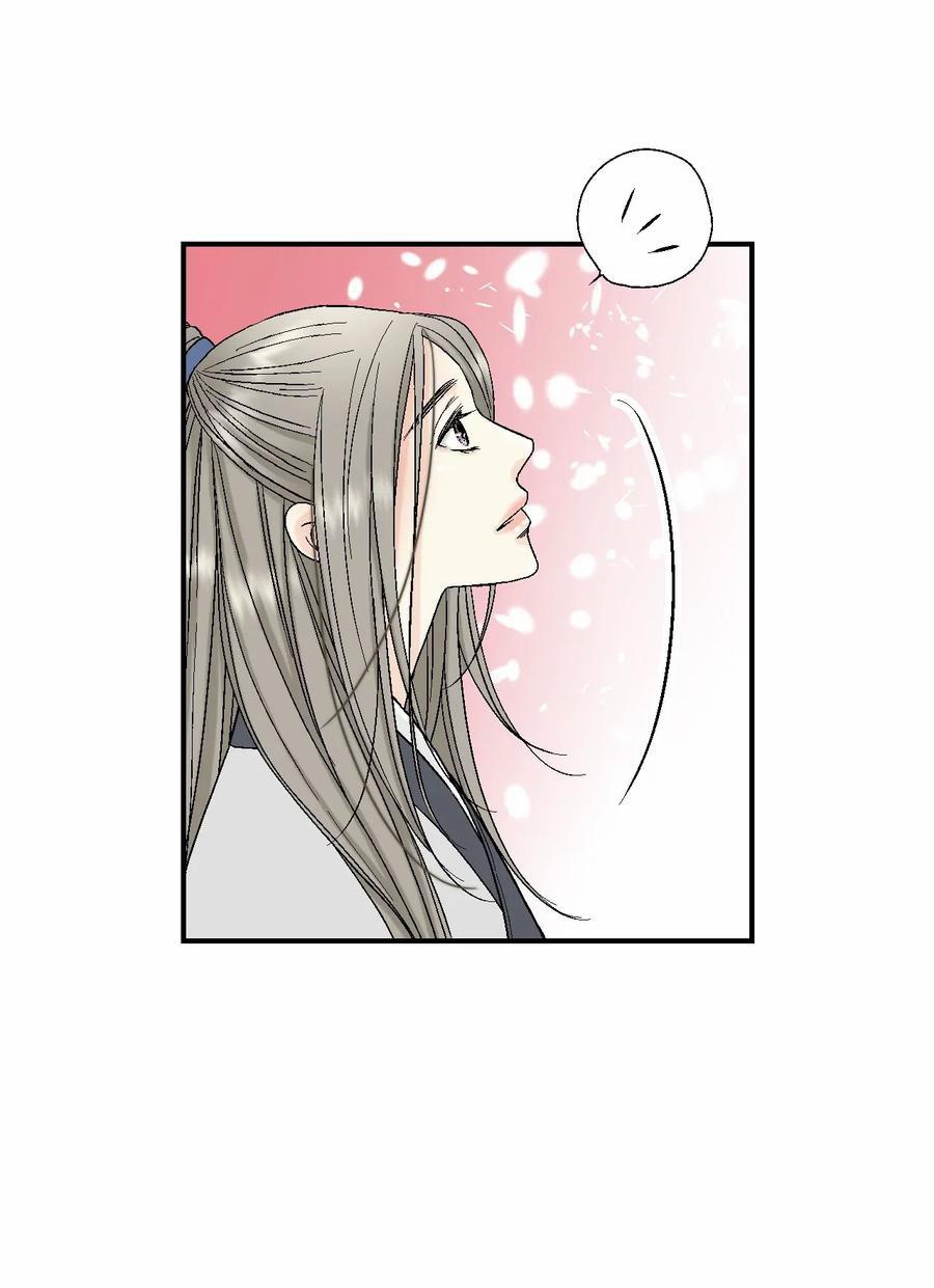 Hoa Vũ Dao 23 trang 13