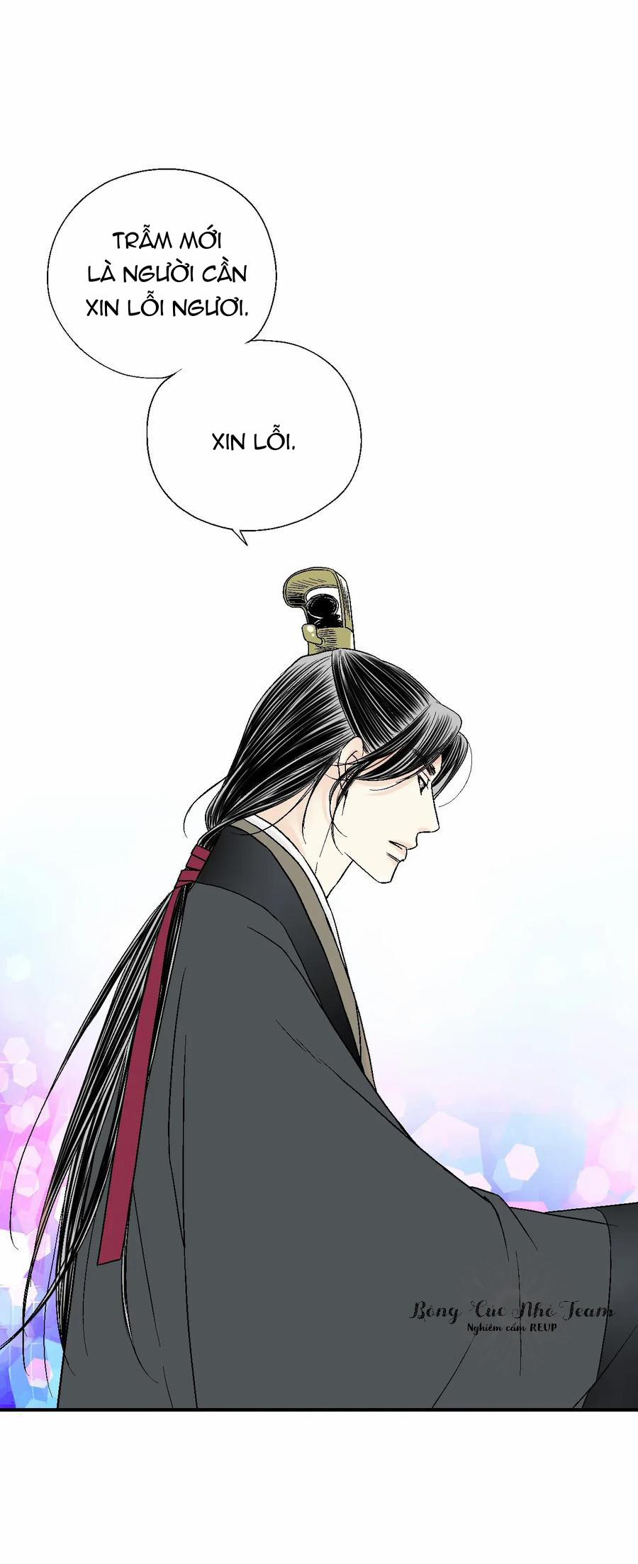 Hoa Vũ Dao 23 trang 15