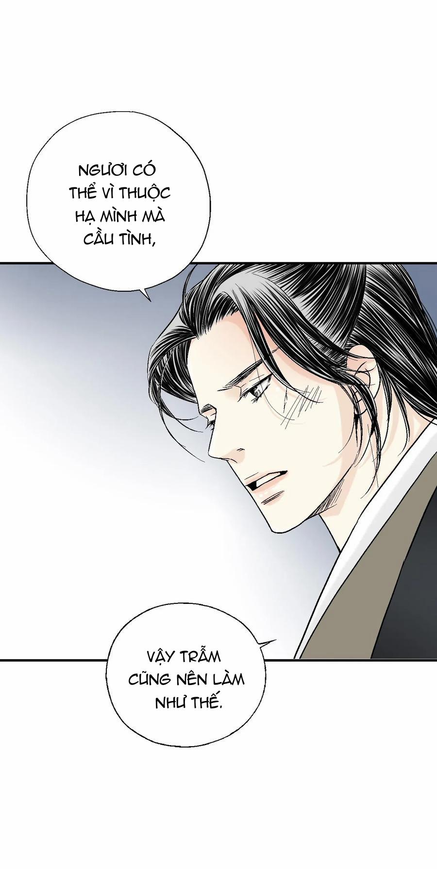 Hoa Vũ Dao 23 trang 19