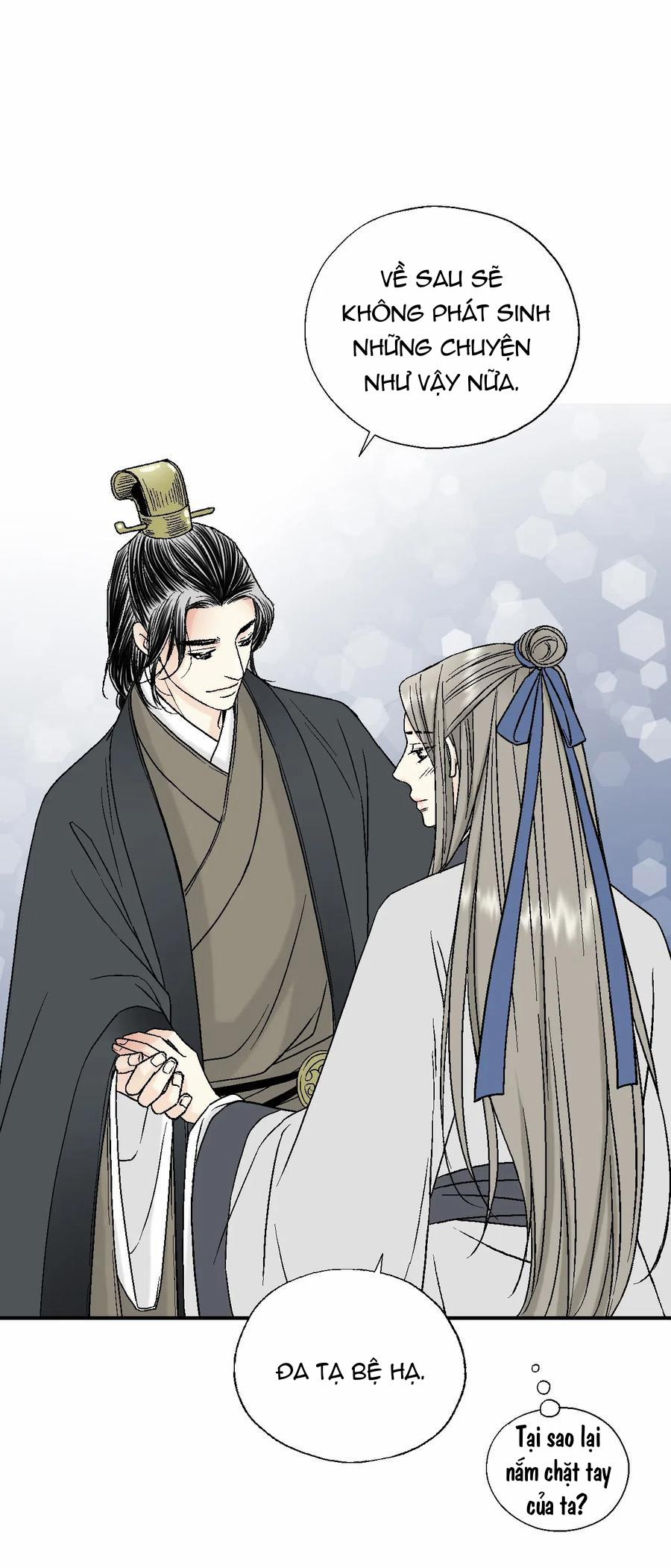 Hoa Vũ Dao 23 trang 23