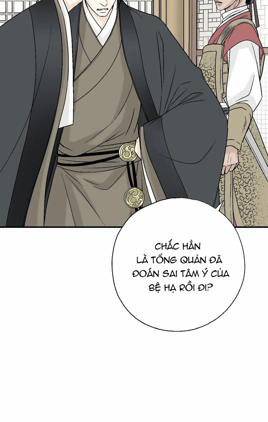 Hoa Vũ Dao 23 trang 53